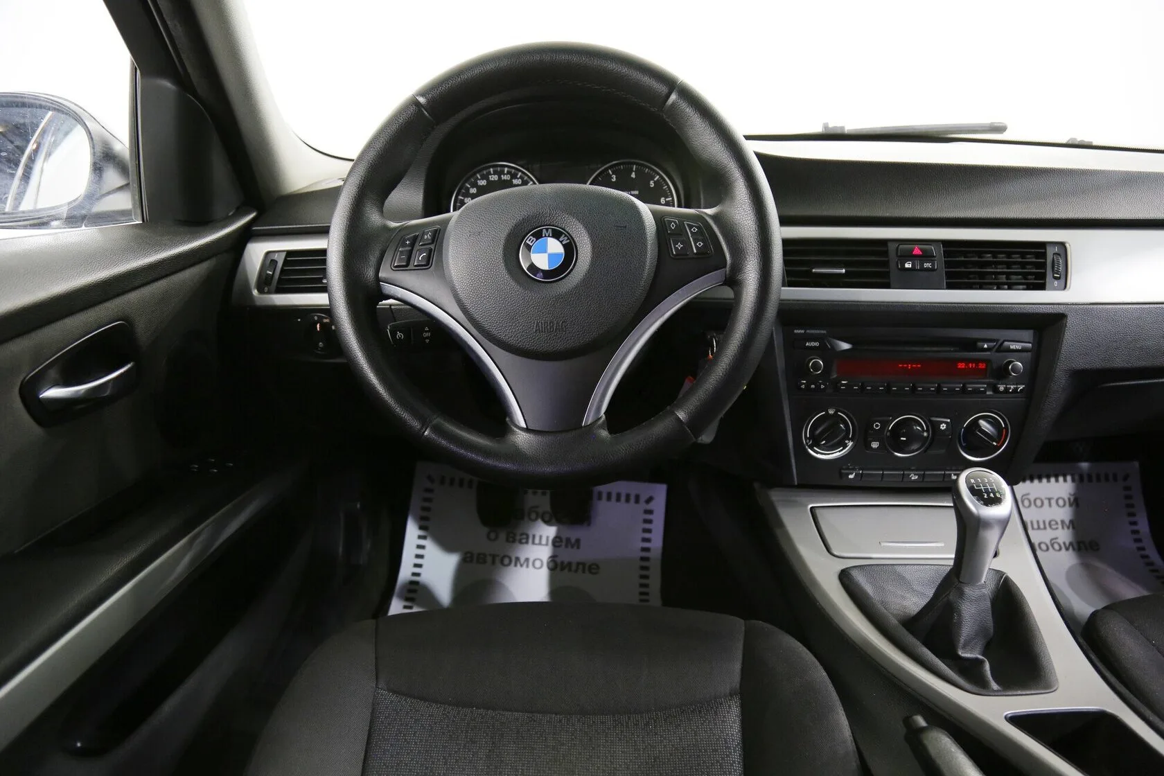 BMW 3 серии