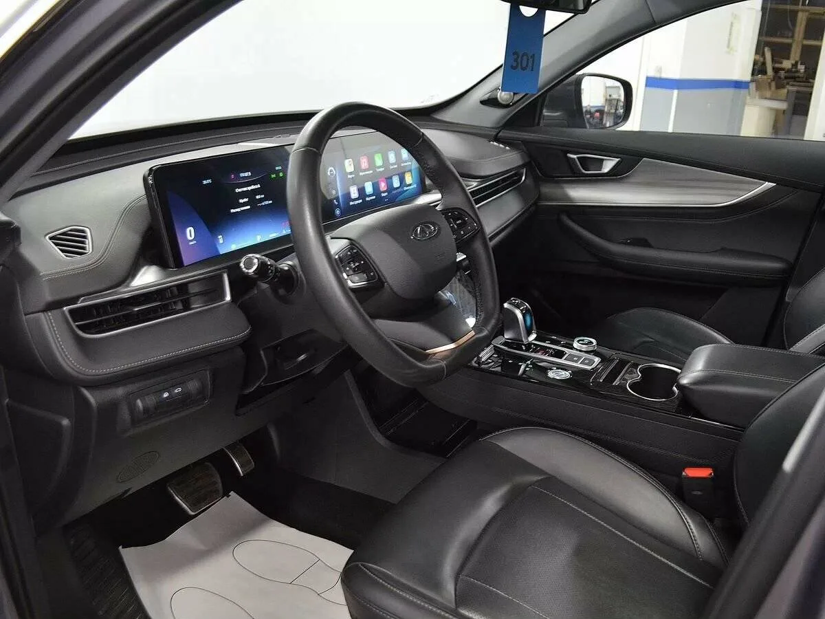 Chery Tiggo 8 Pro Max