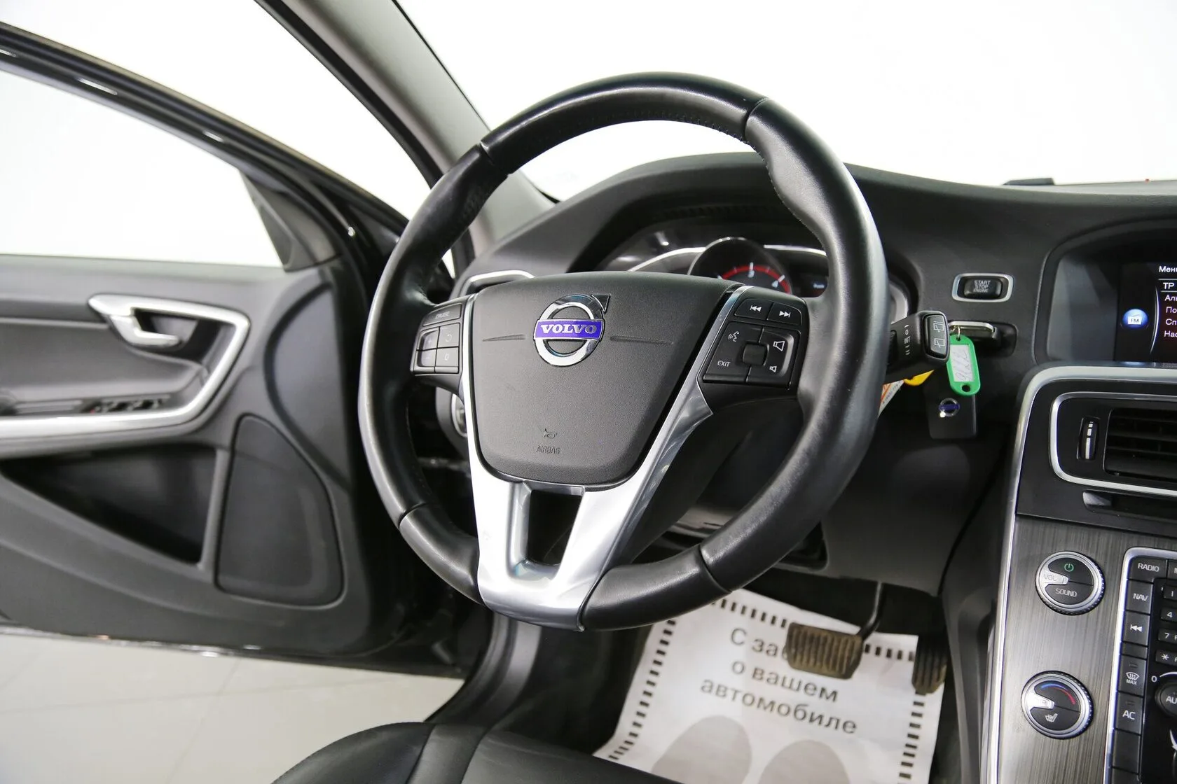 Volvo V60 Cross Country