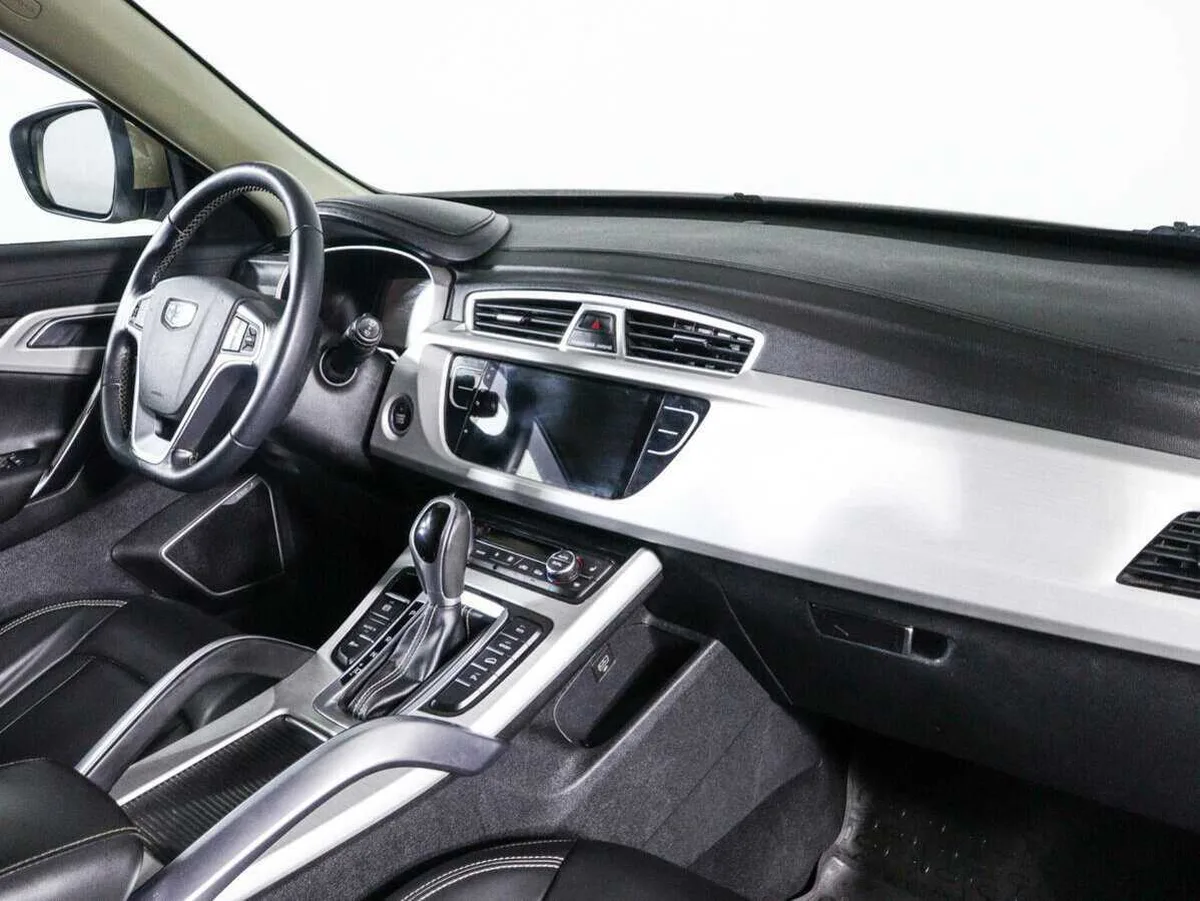 Geely Atlas