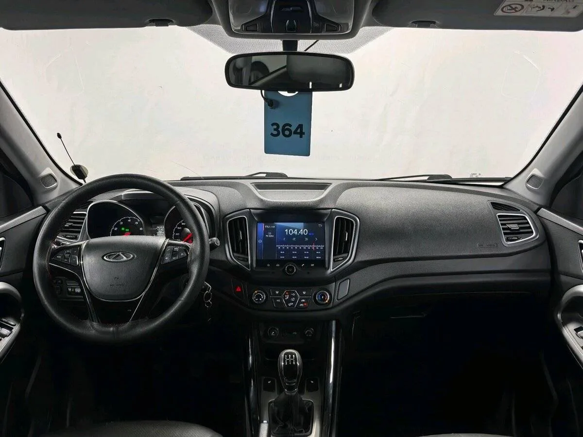 Chery Tiggo 5