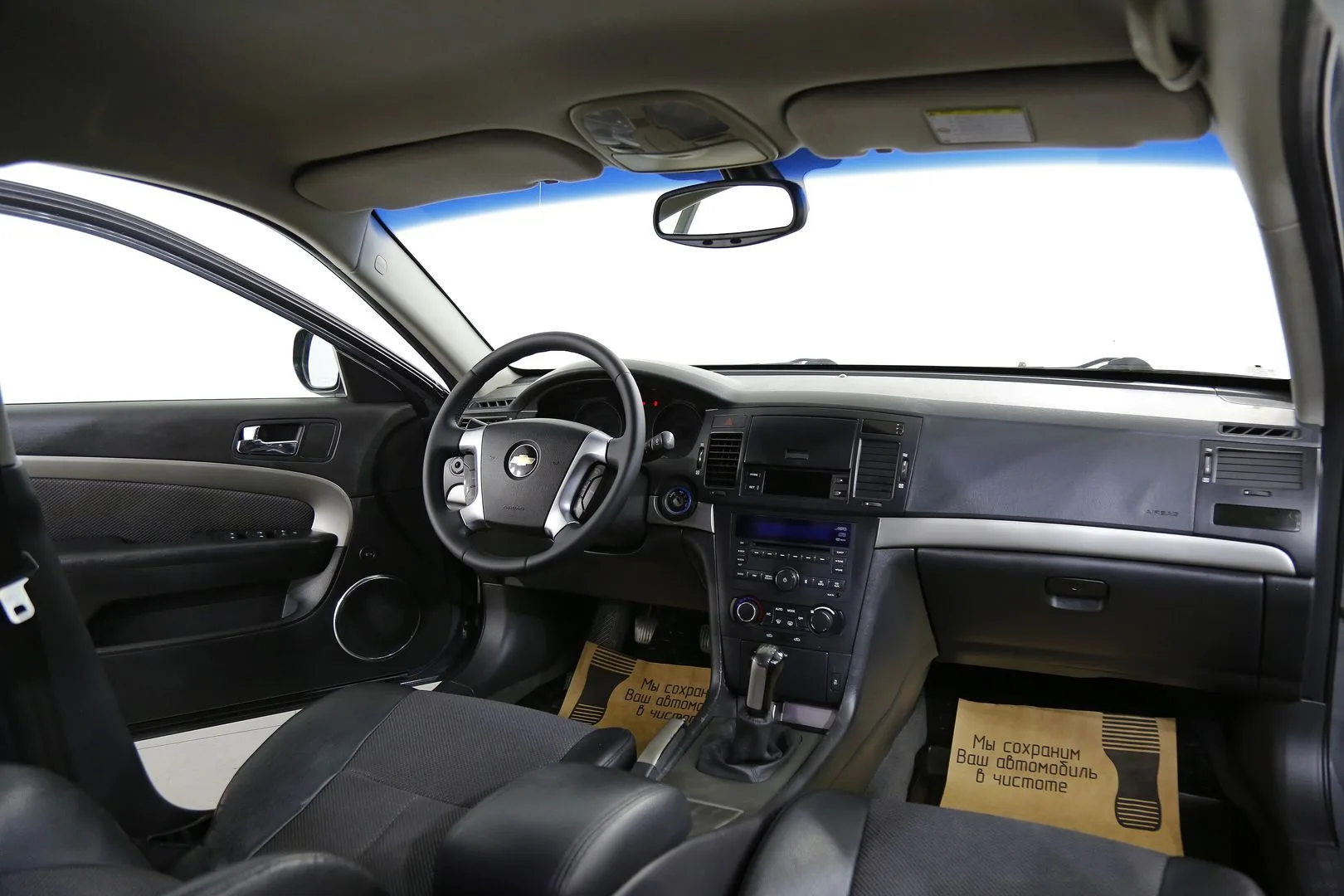 Chevrolet Epica