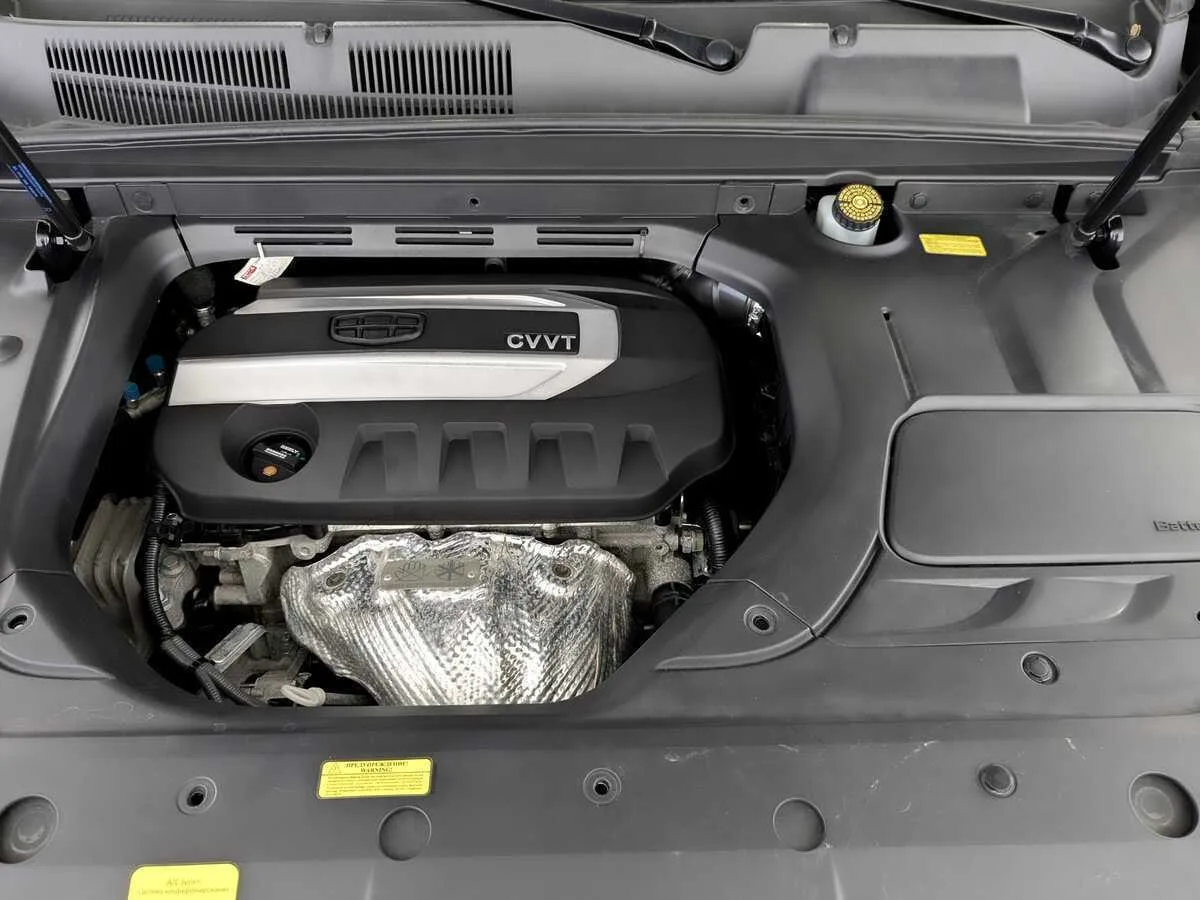 Geely Atlas