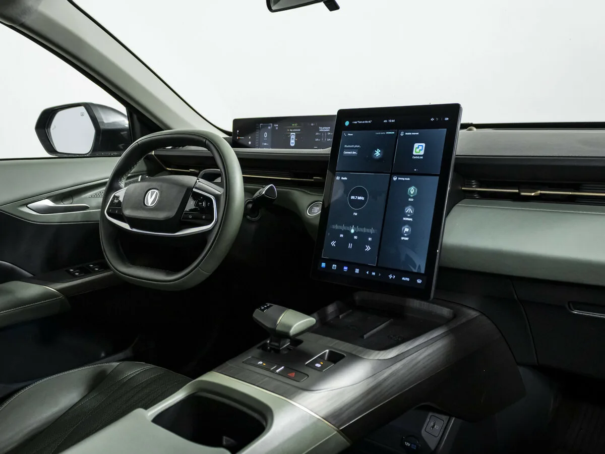 Changan Lamore