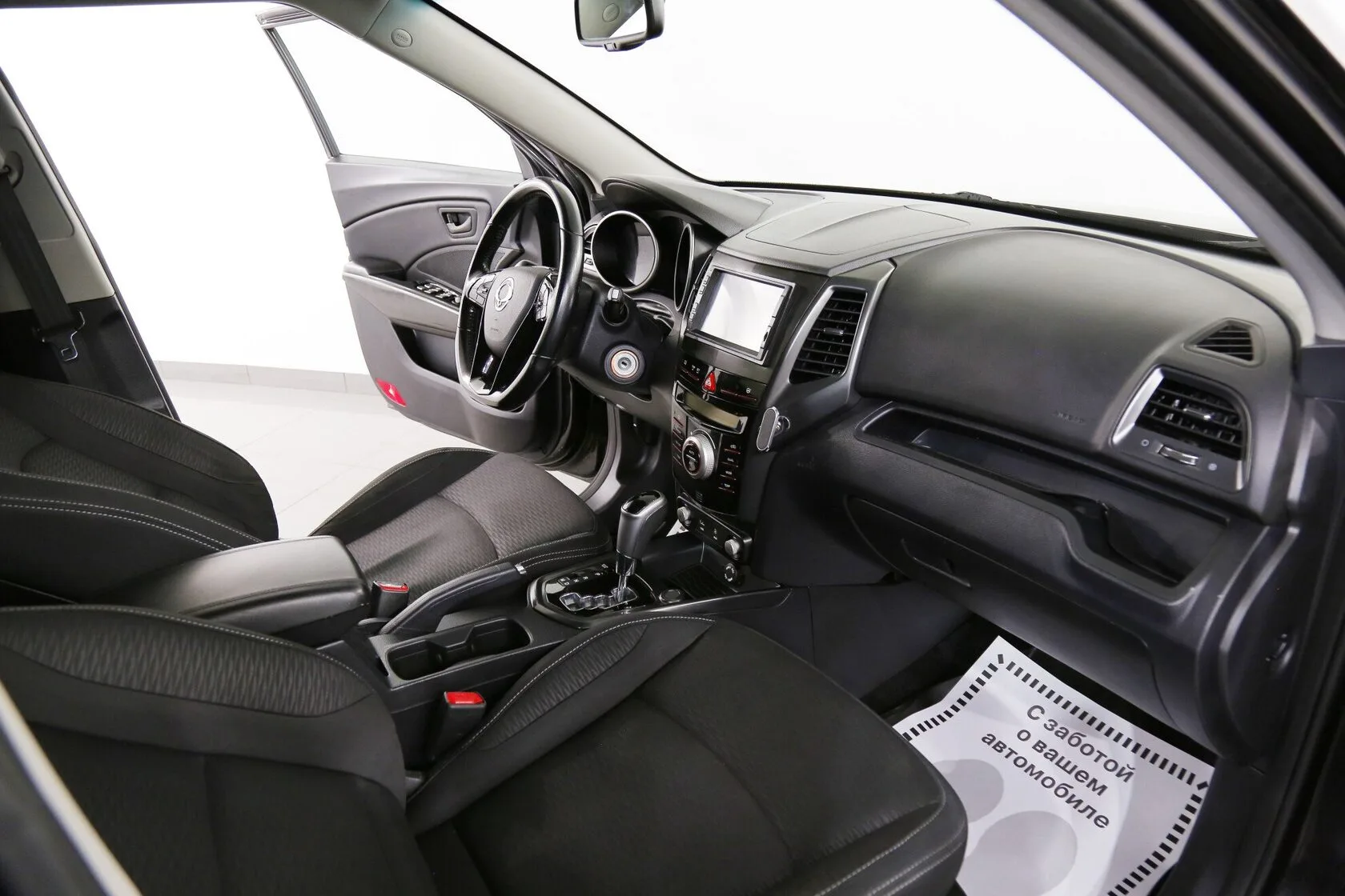 SsangYong XLV