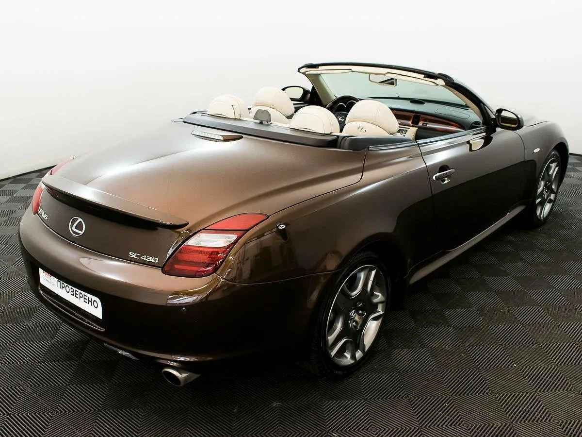 Lexus SC