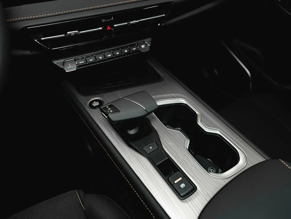 Changan CS75 Pro