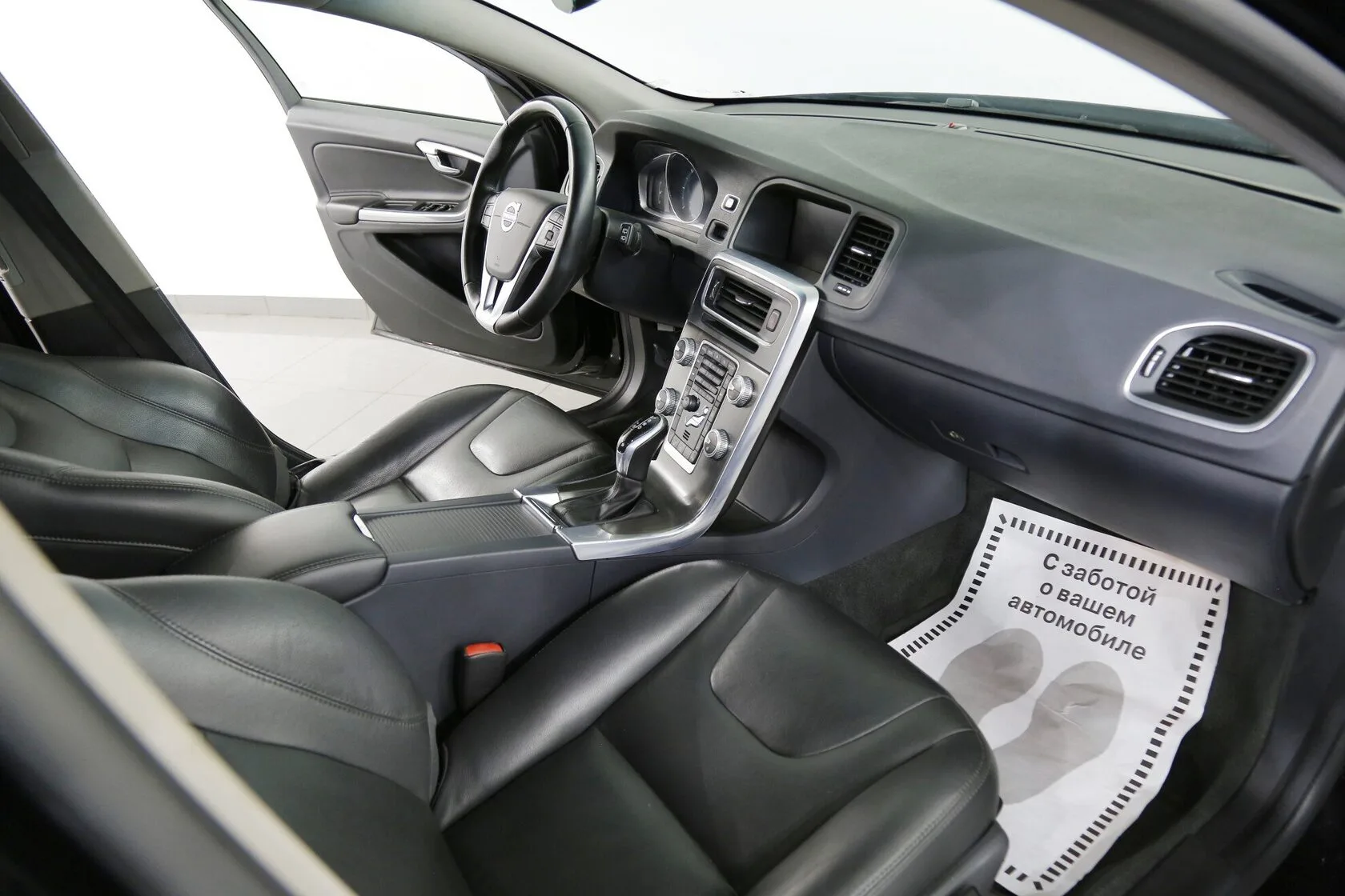Volvo V60 Cross Country