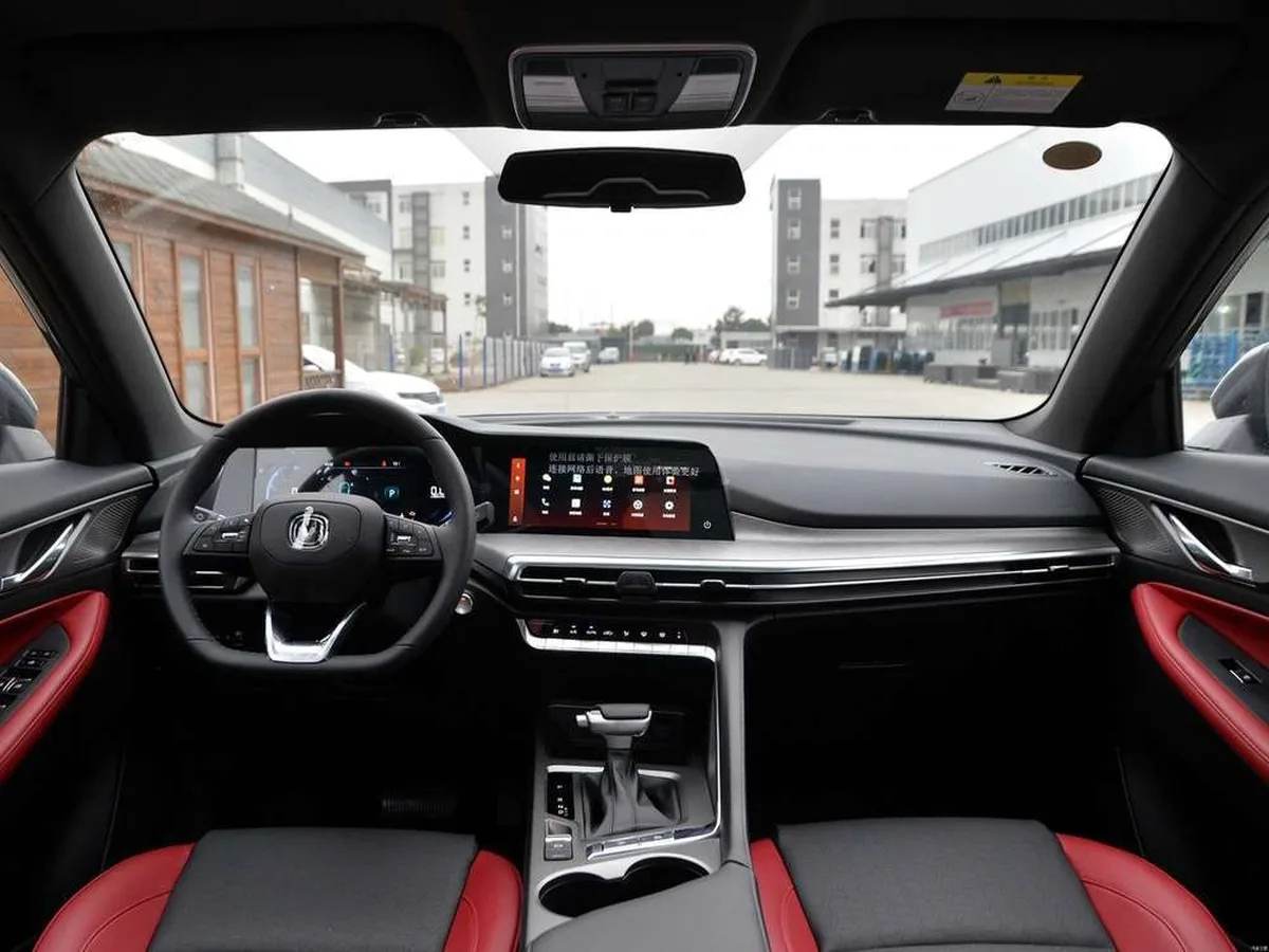 Changan CS35 Plus