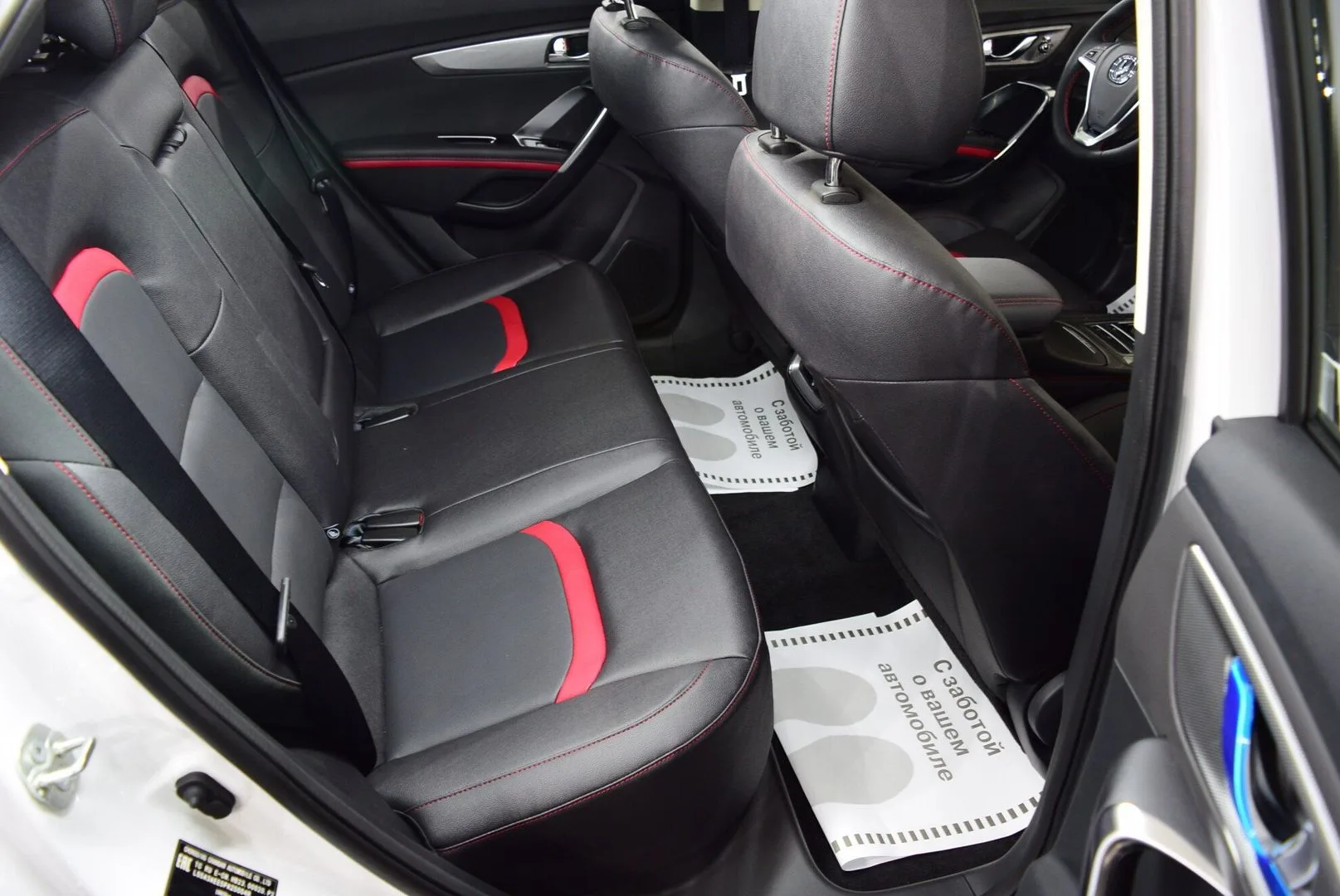 Changan CS35 Plus
