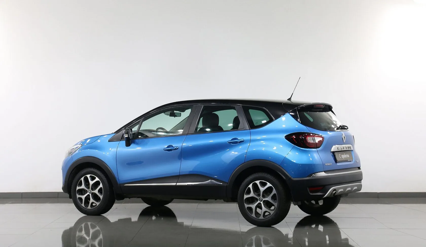 Renault Kaptur