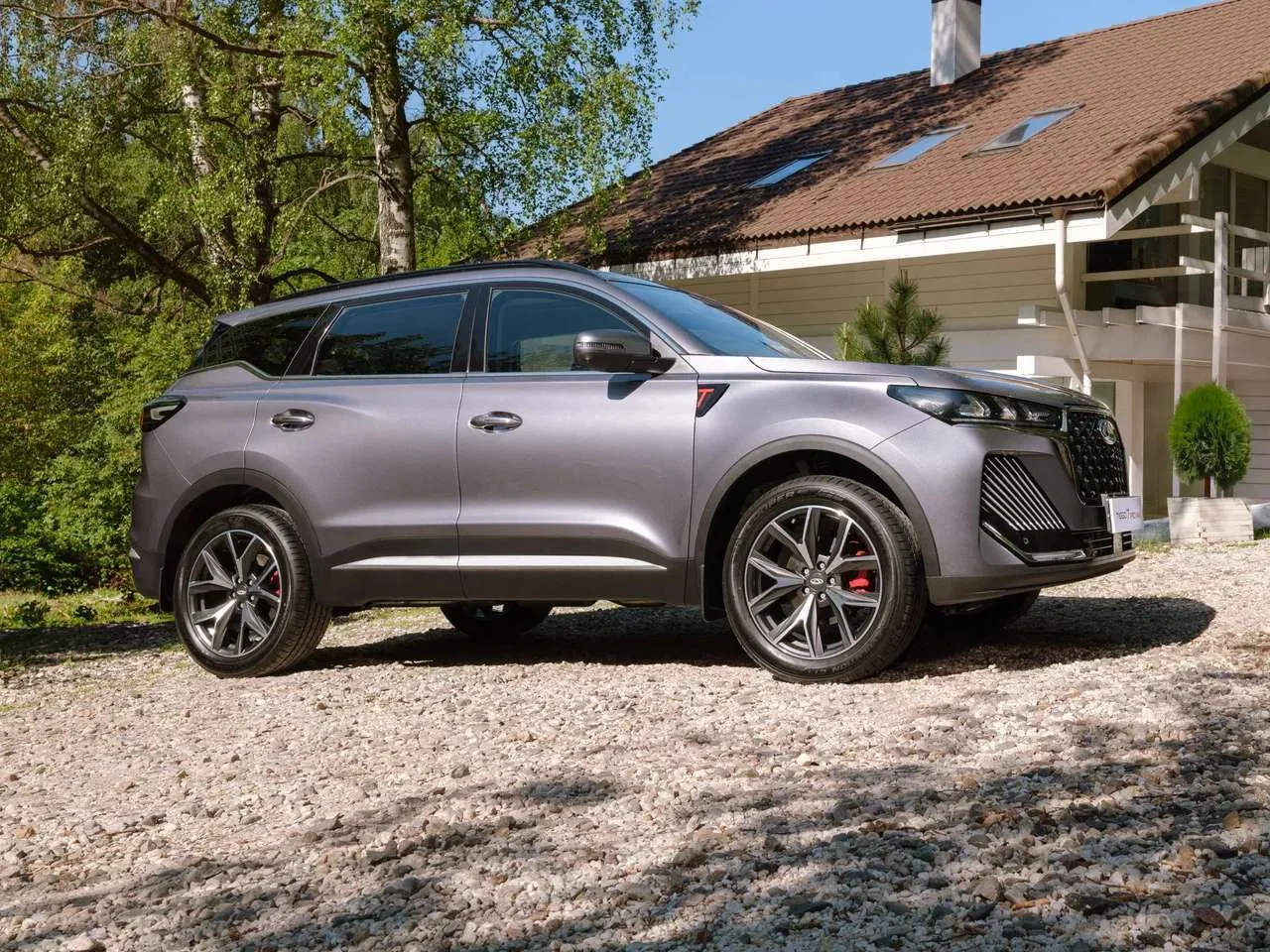Chery Tiggo 7 Pro Max