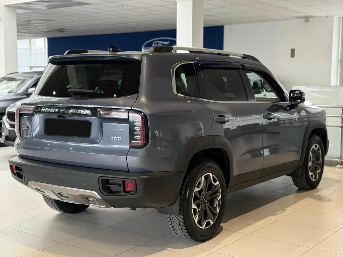 Haval Dargo
