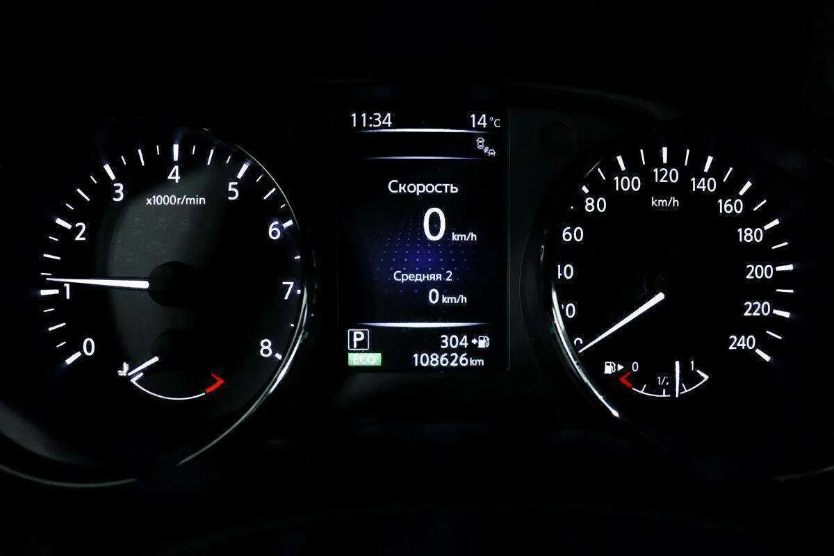Nissan X Trail