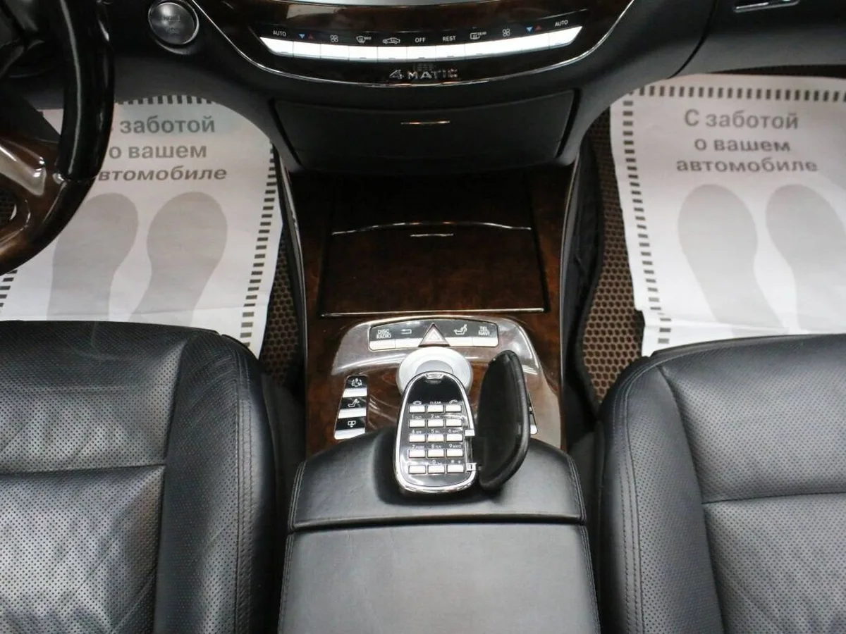 Mercedes-Benz S-Класс