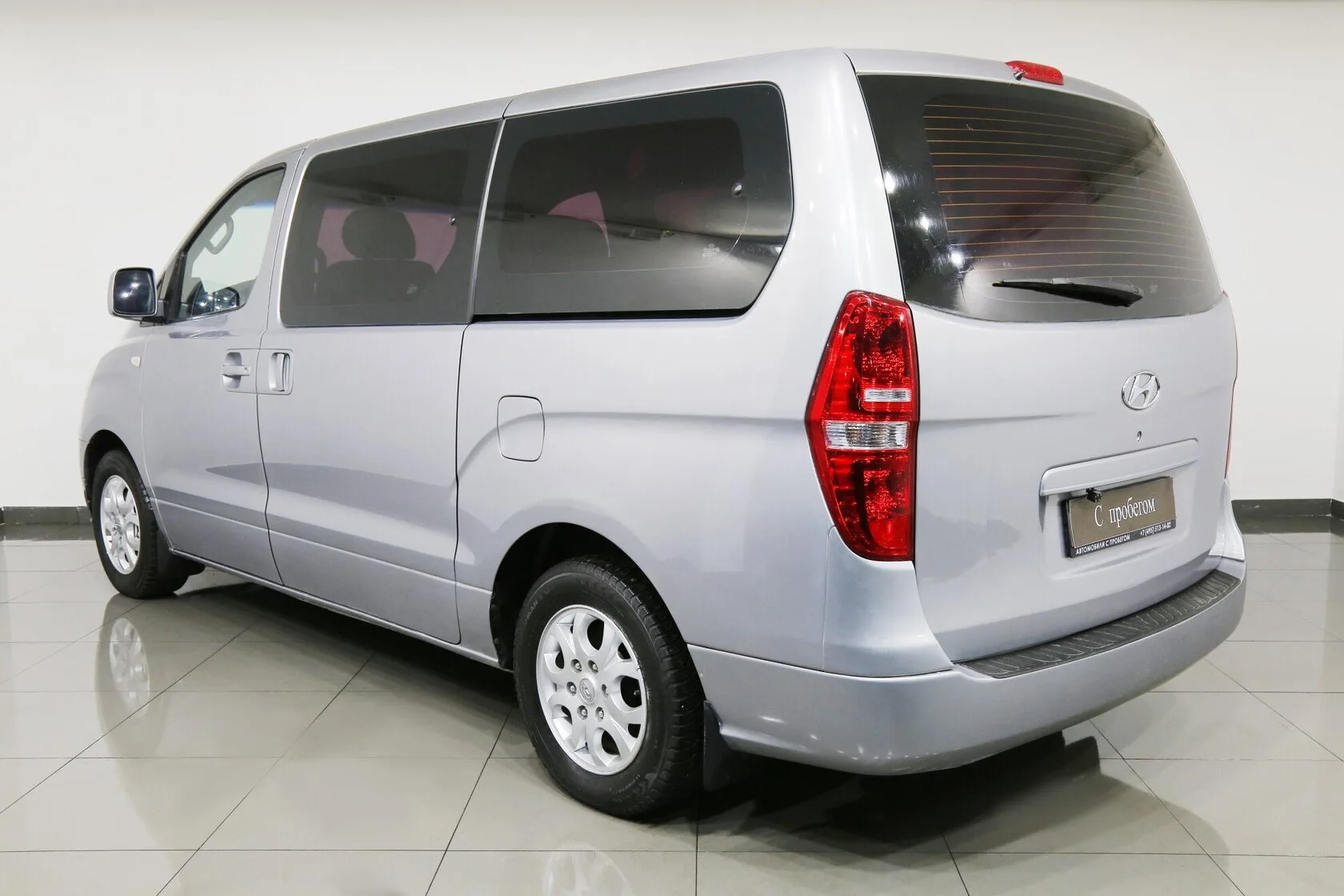 Hyundai H-1
