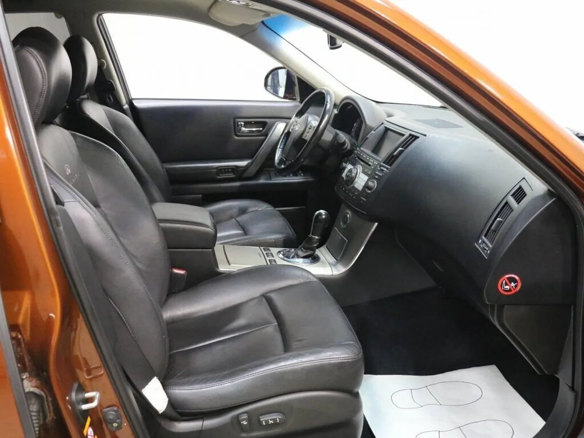 Infiniti FX