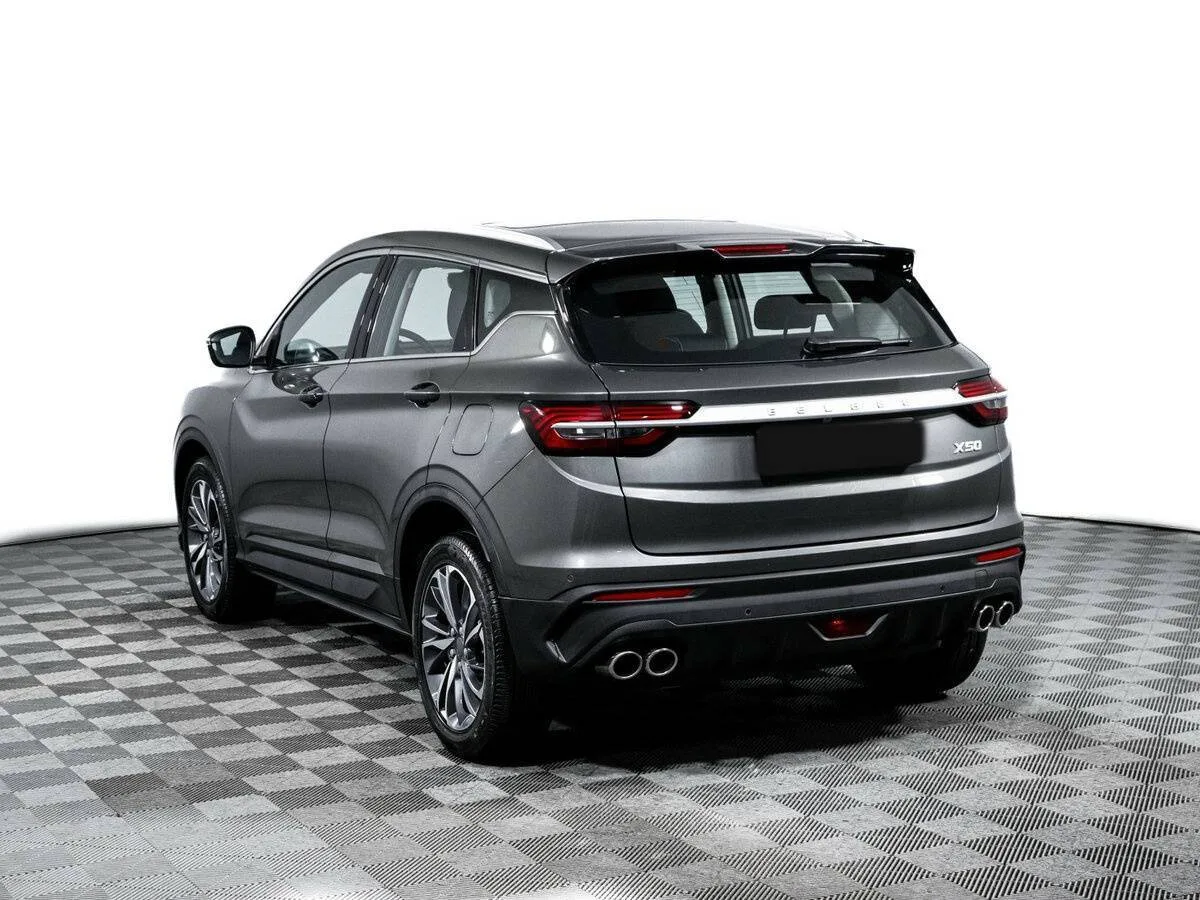 Belgee X50