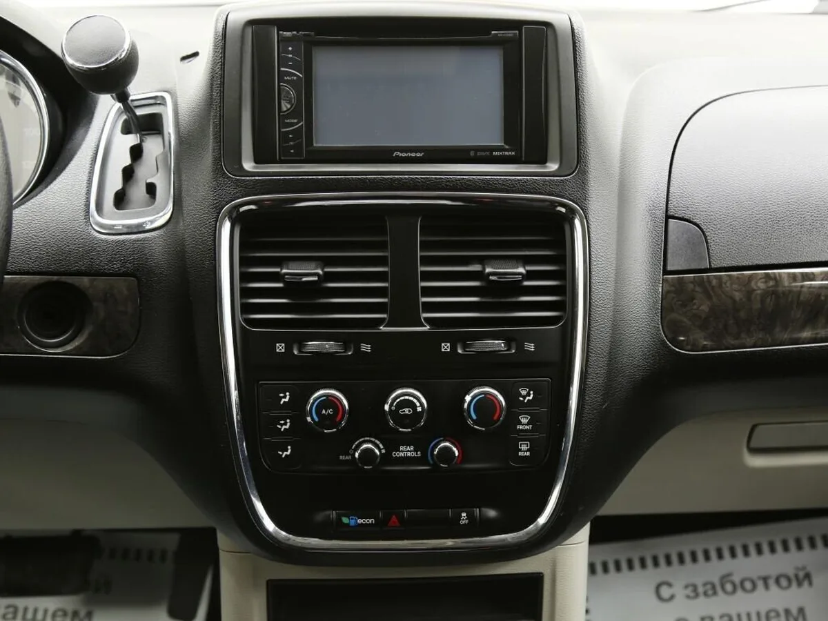 Dodge Caravan