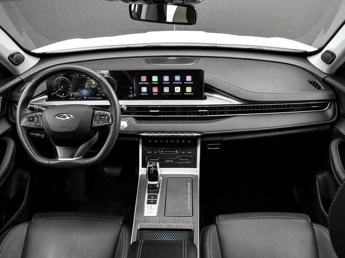 Chery Tiggo 7 Pro Max