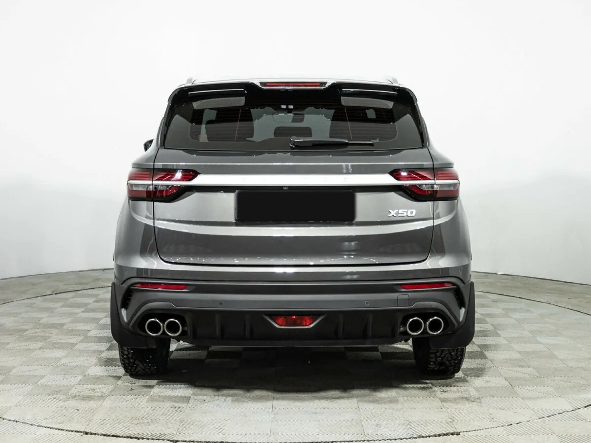Belgee X50