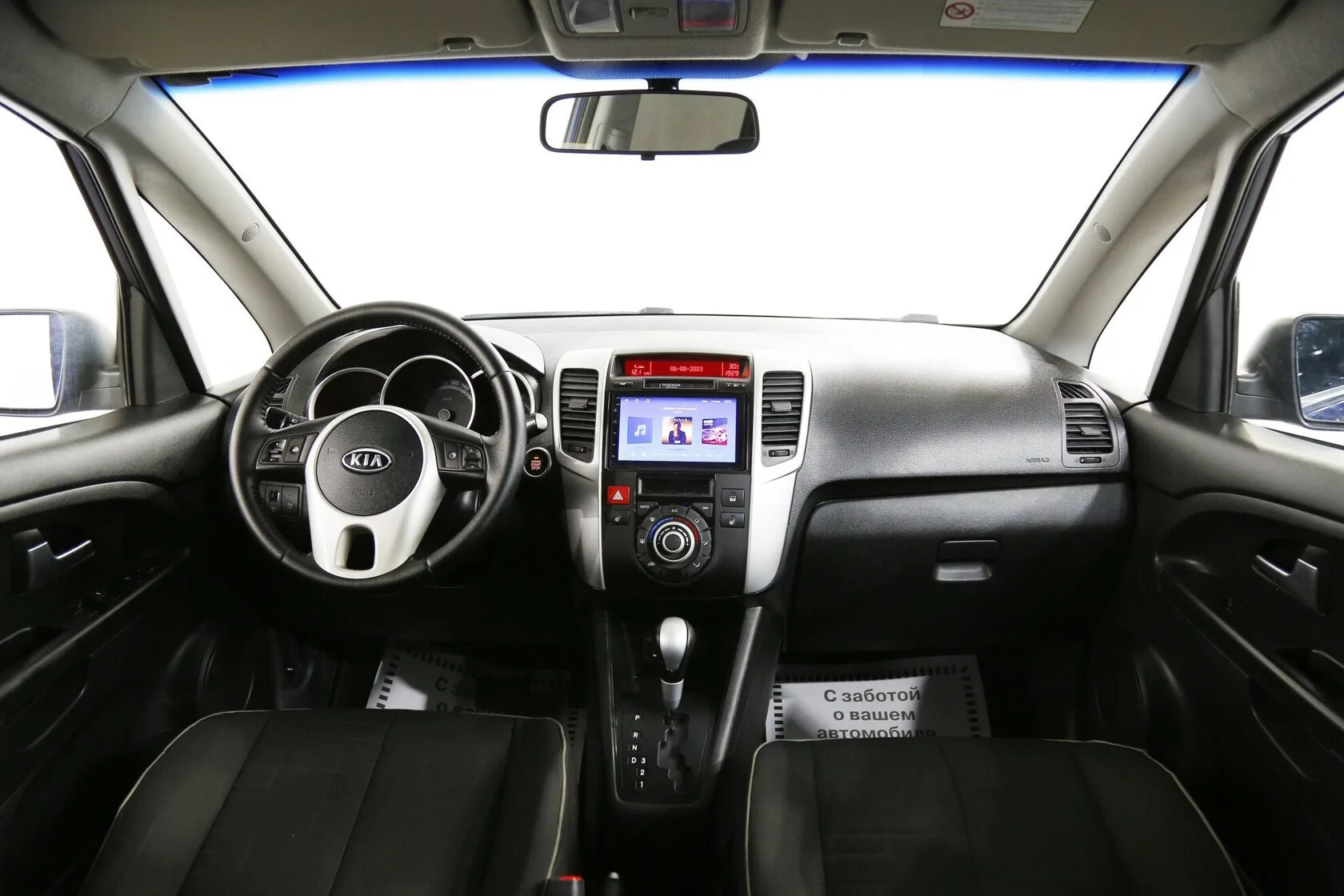 Kia Venga