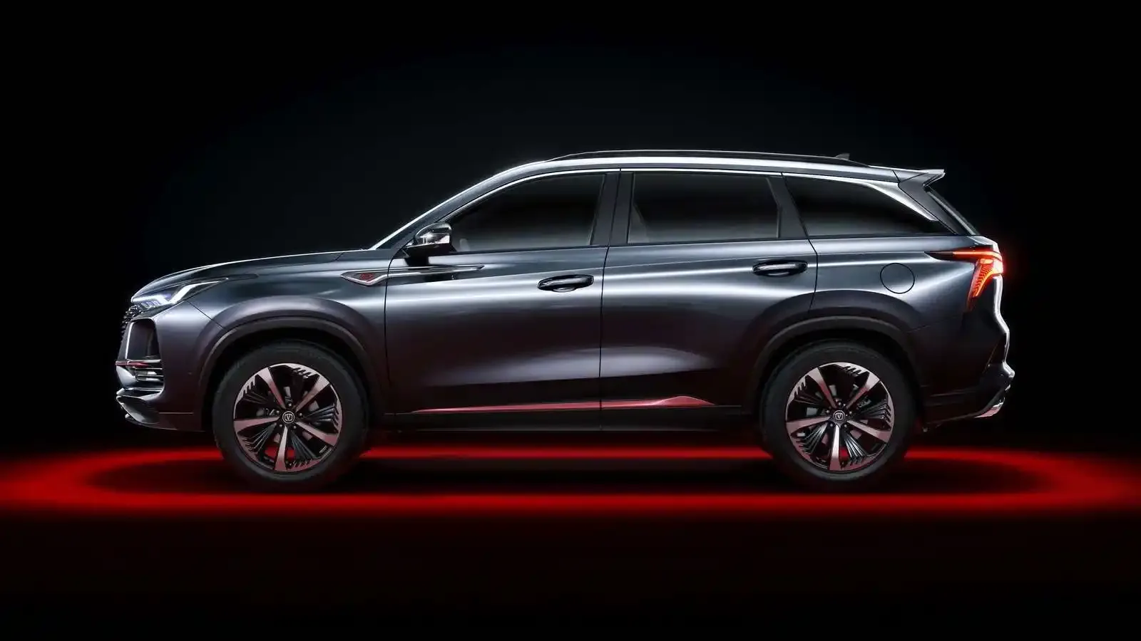 Changan CS75 Plus