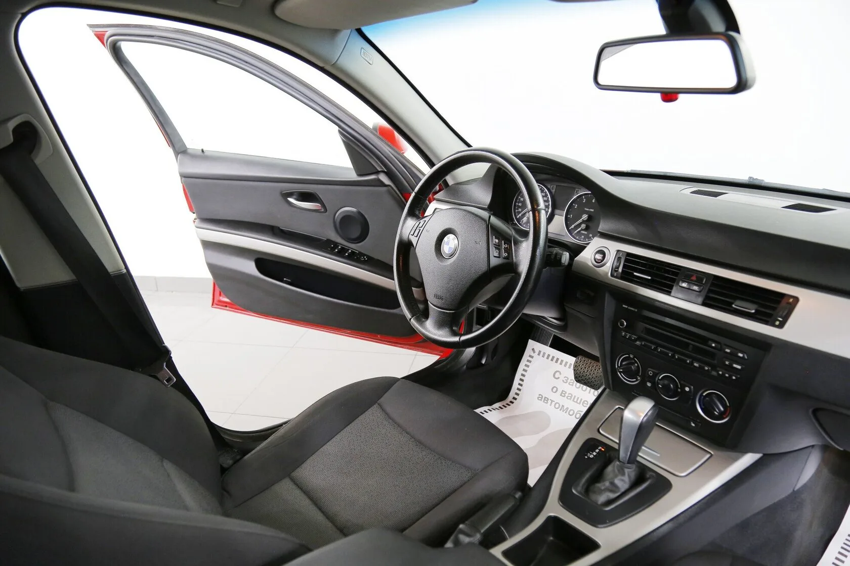 BMW 3 серии