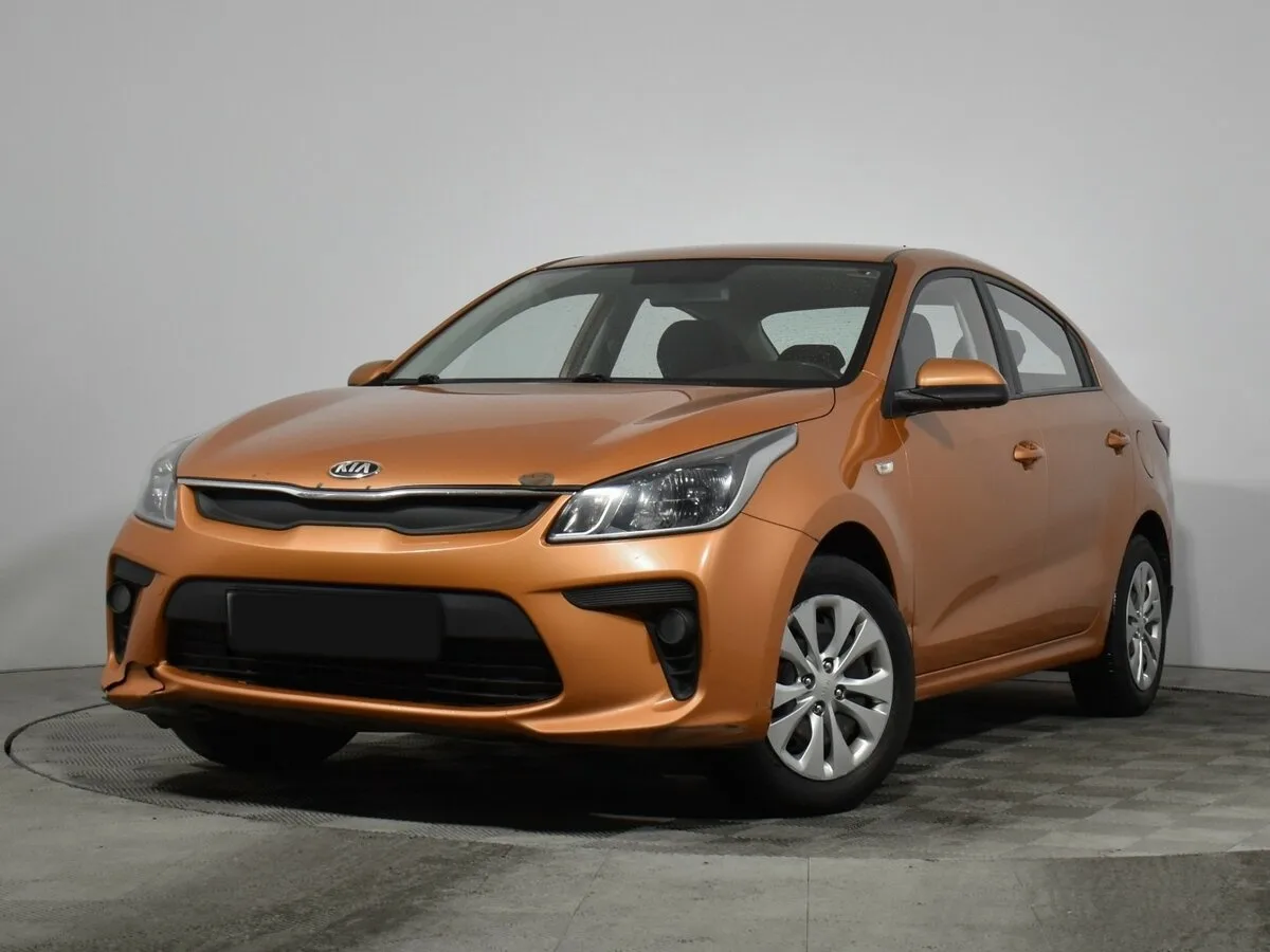 Kia Rio