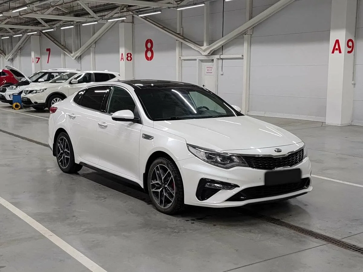 Kia Optima