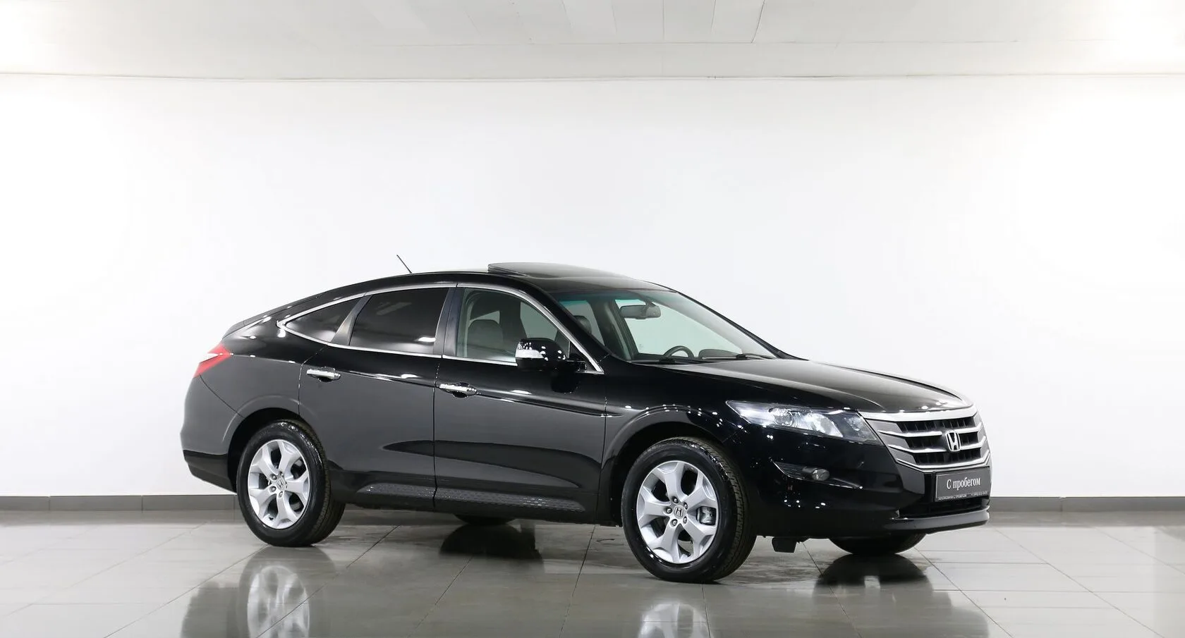 Honda Crosstour