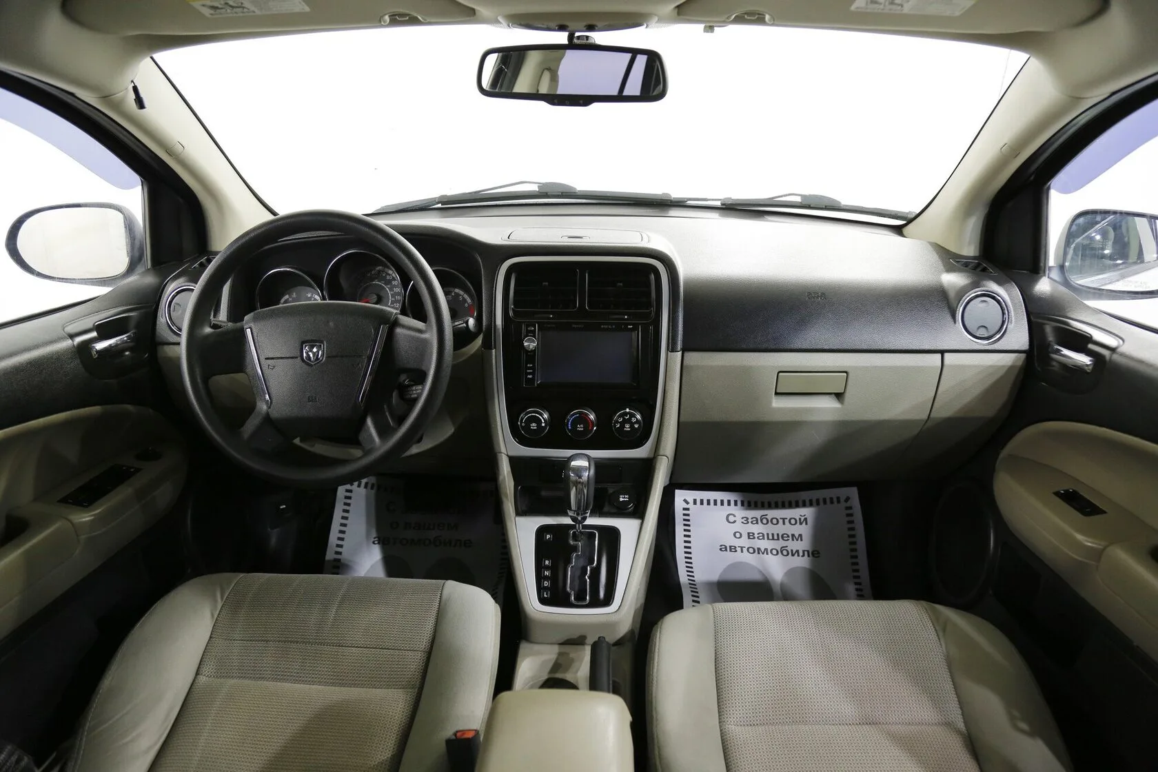 Dodge Caliber