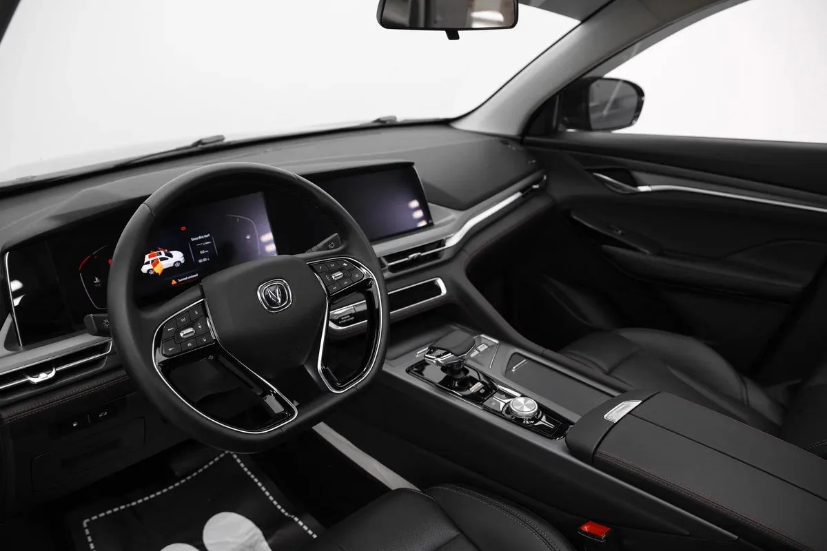 Changan CS75 Plus