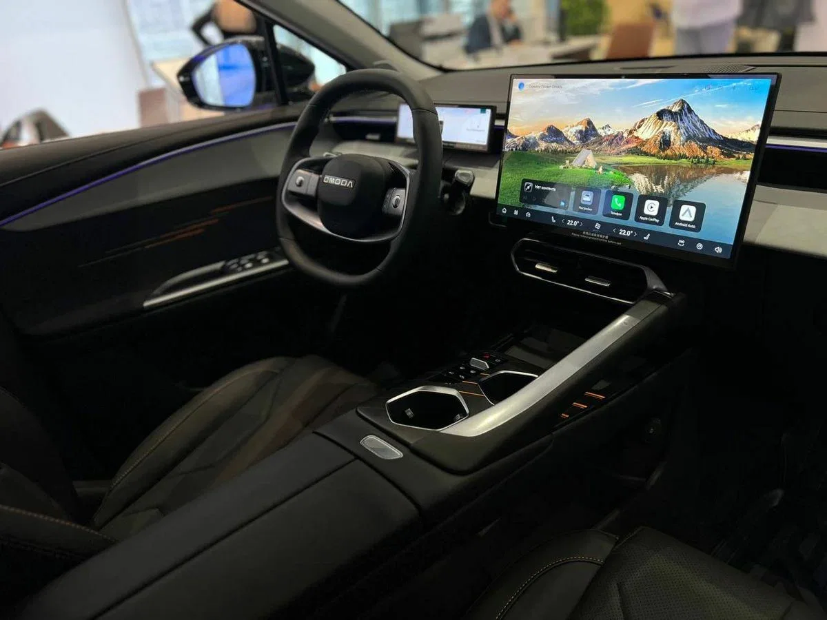 Omoda C5