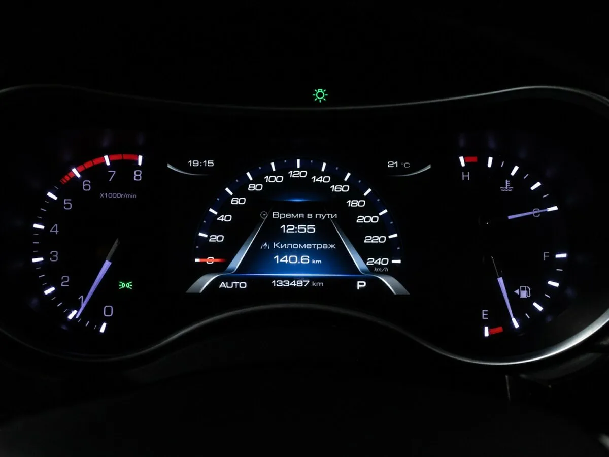Haval H9