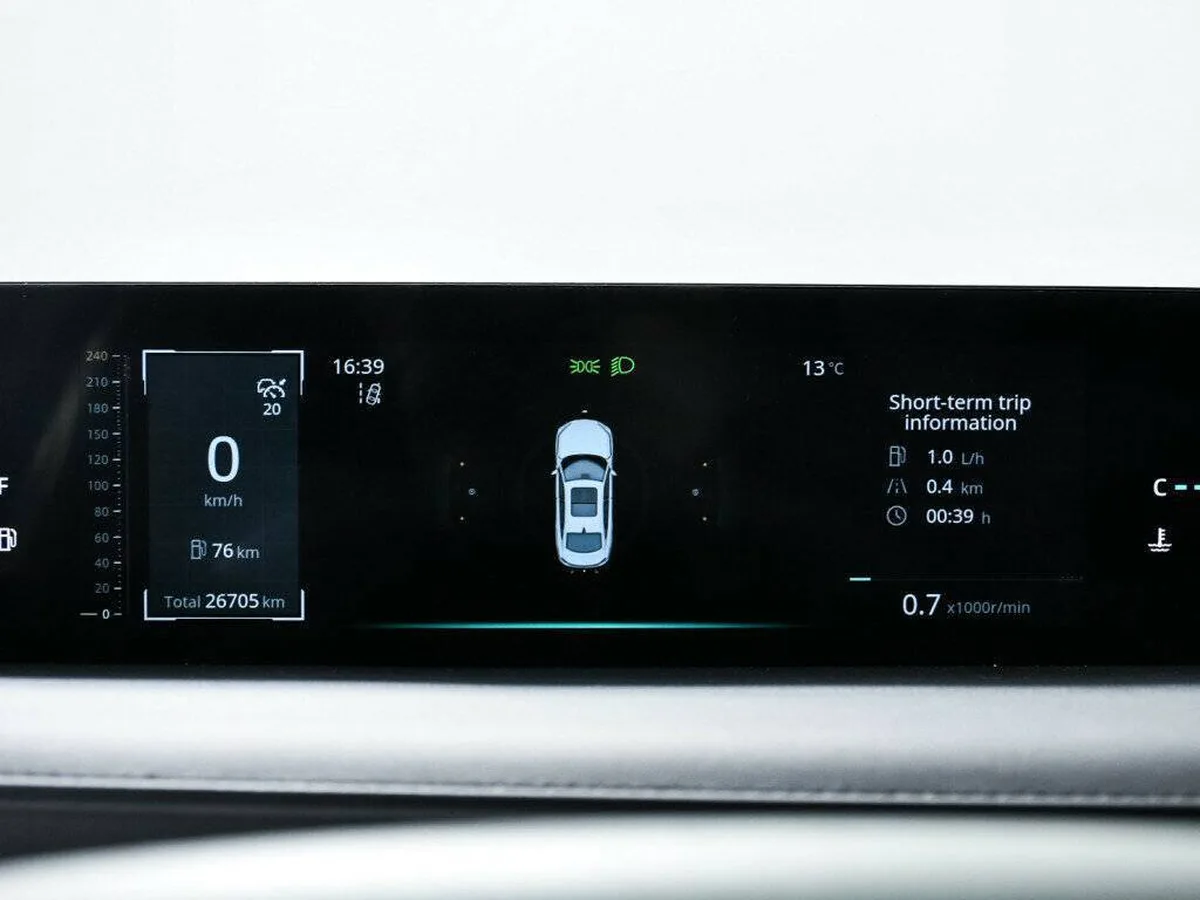 Changan Lamore