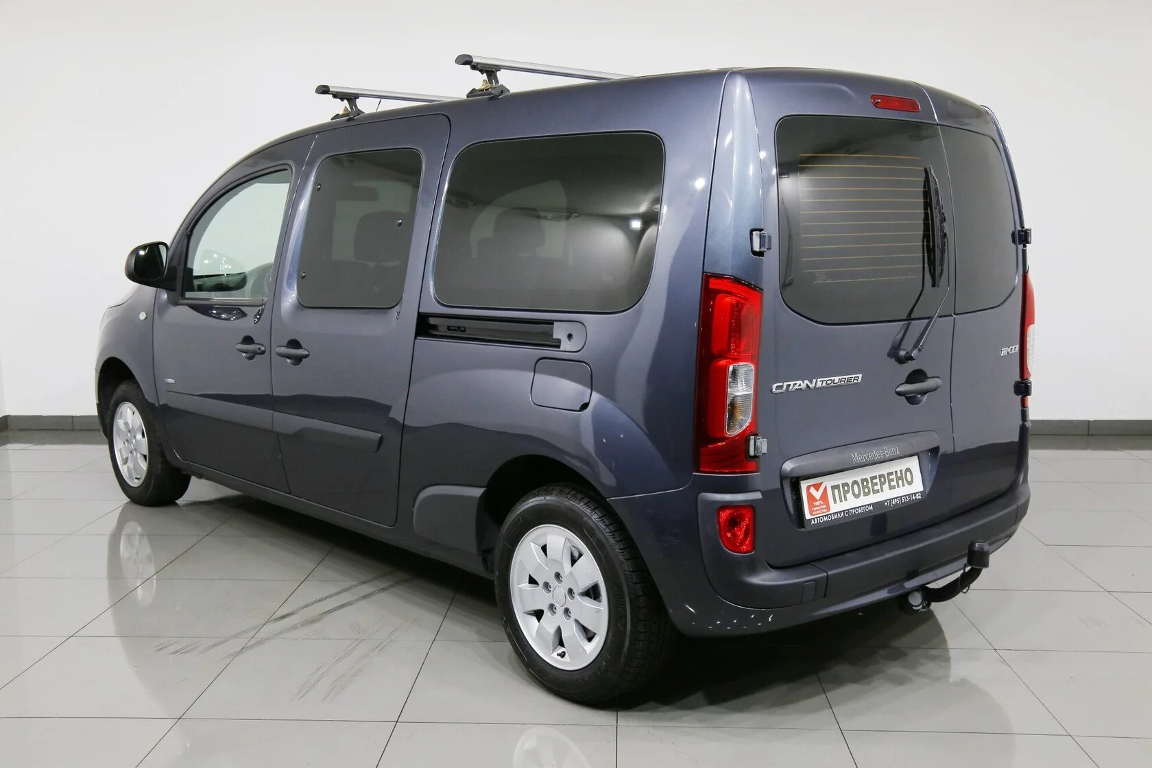 Mercedes-Benz Citan