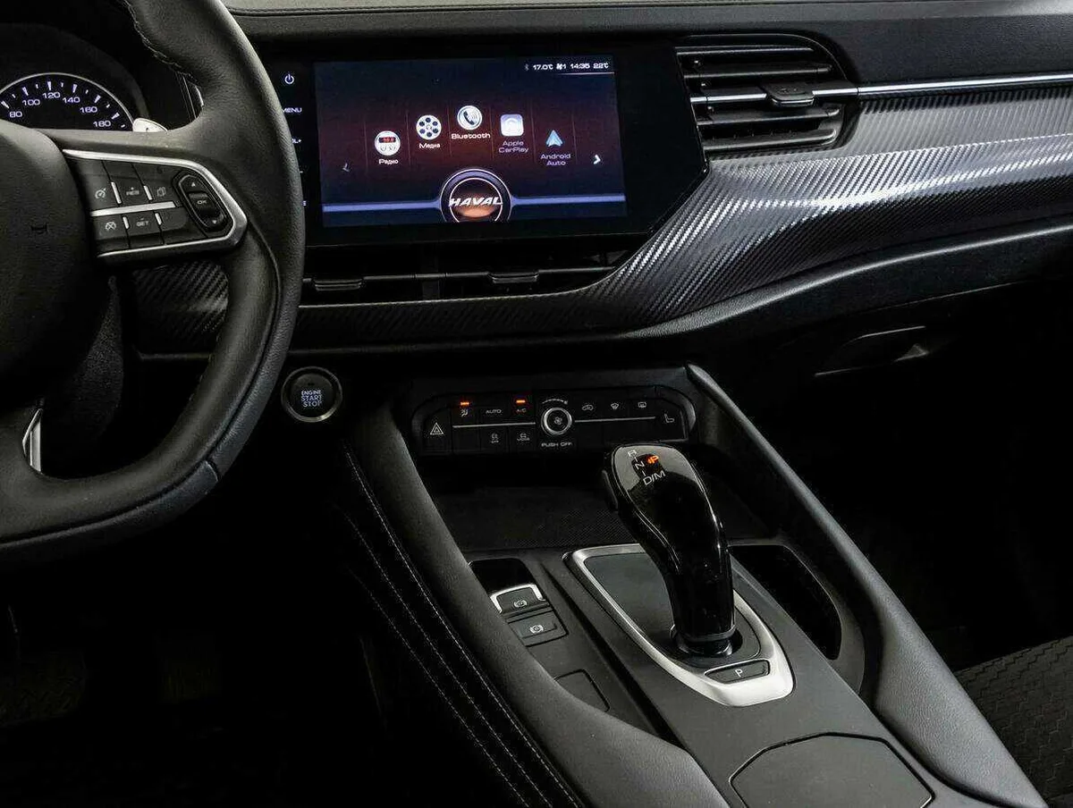 Haval F7x