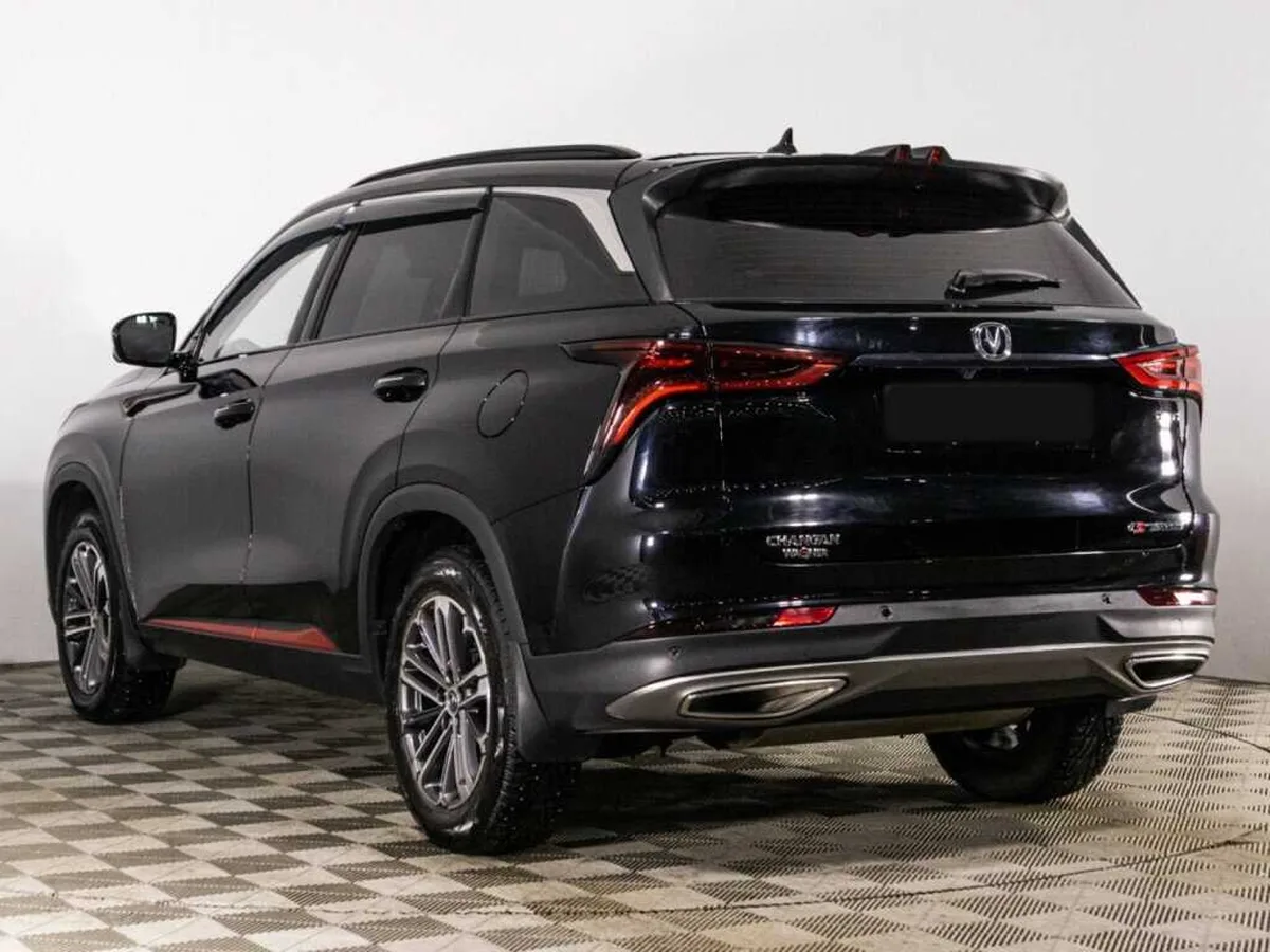 Changan CS75 Plus