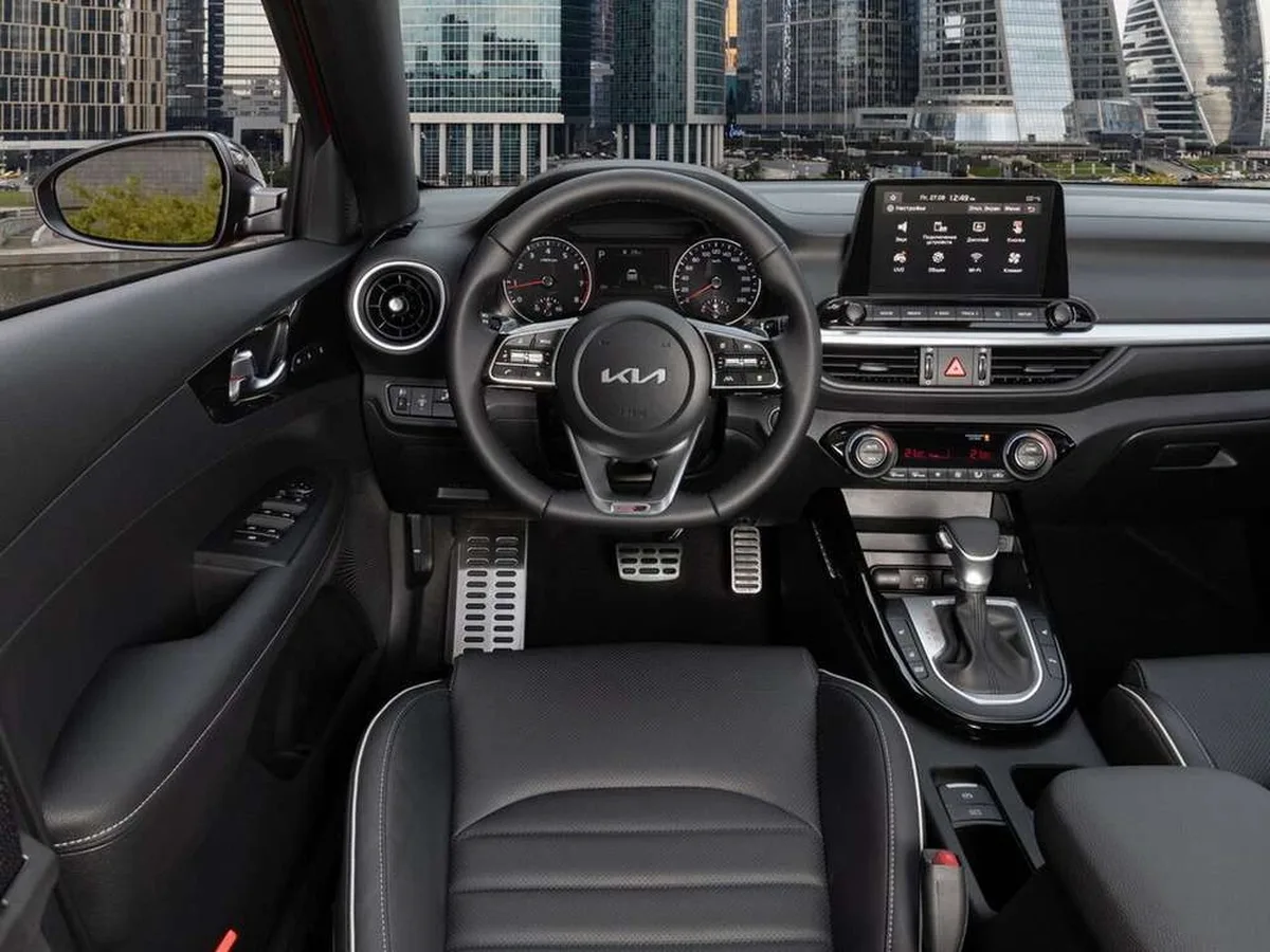 Kia Cerato