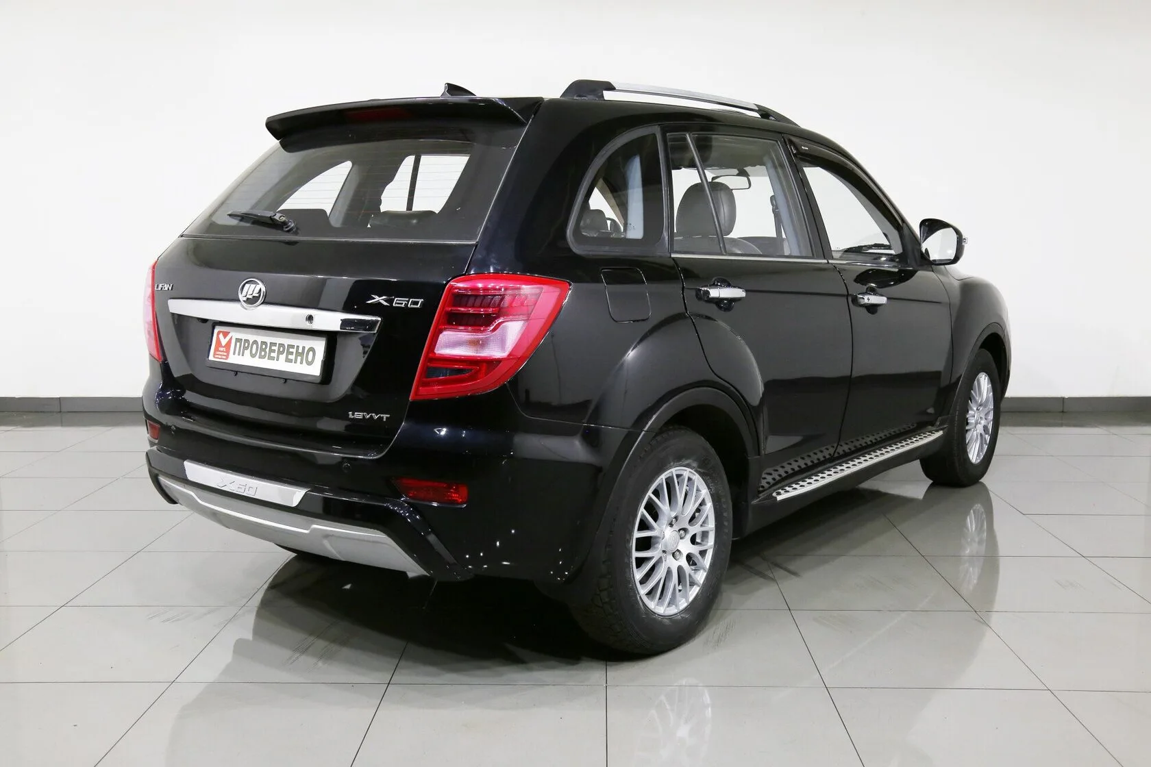 Lifan X60
