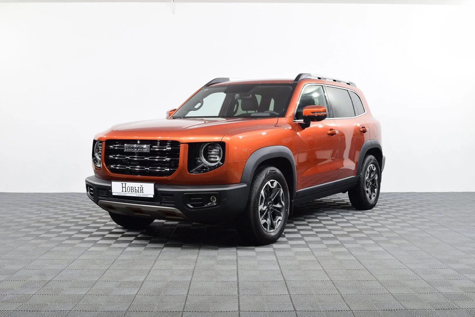 Haval Dargo