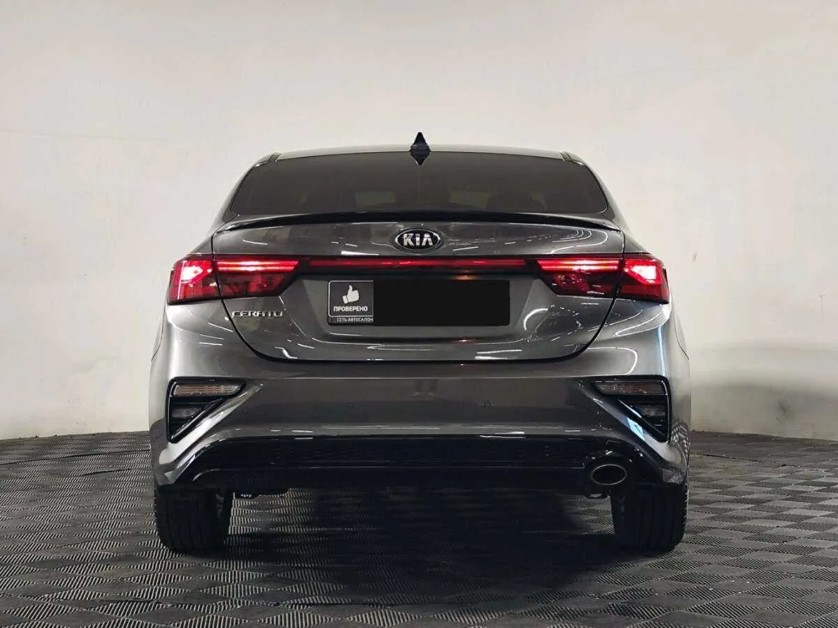 Kia Cerato