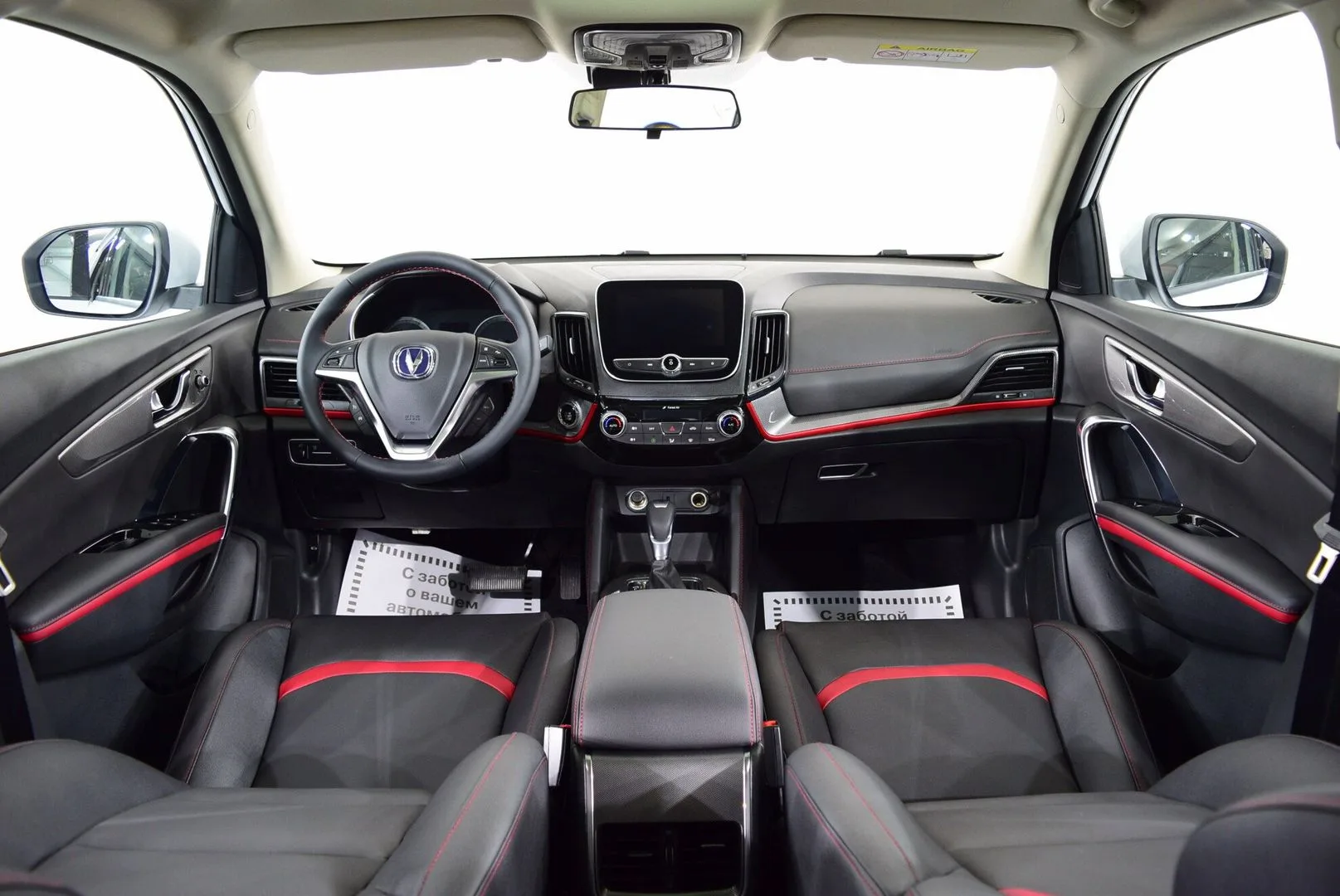 Changan CS35 Plus