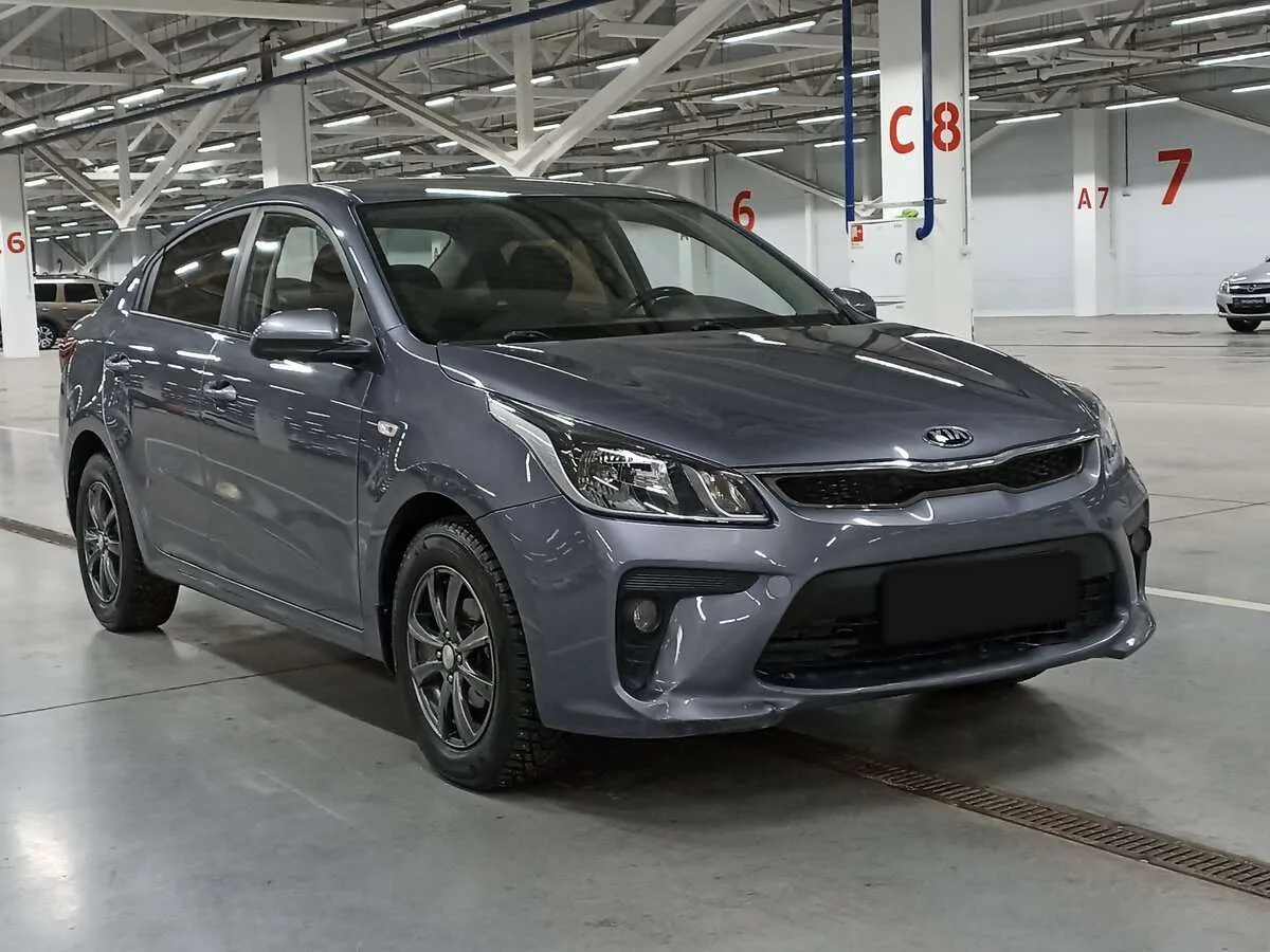 Kia Rio