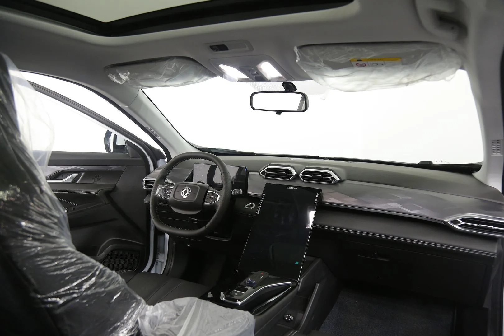 Dongfeng Mage