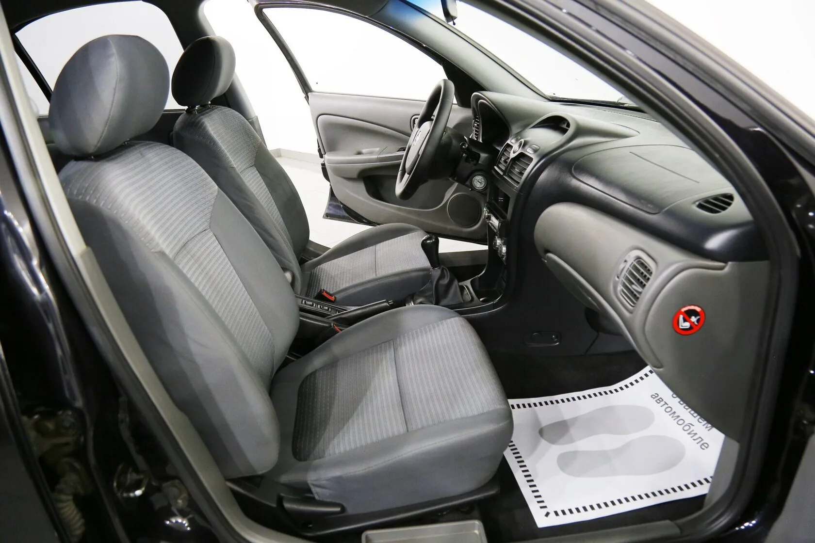 Nissan Almera Classic