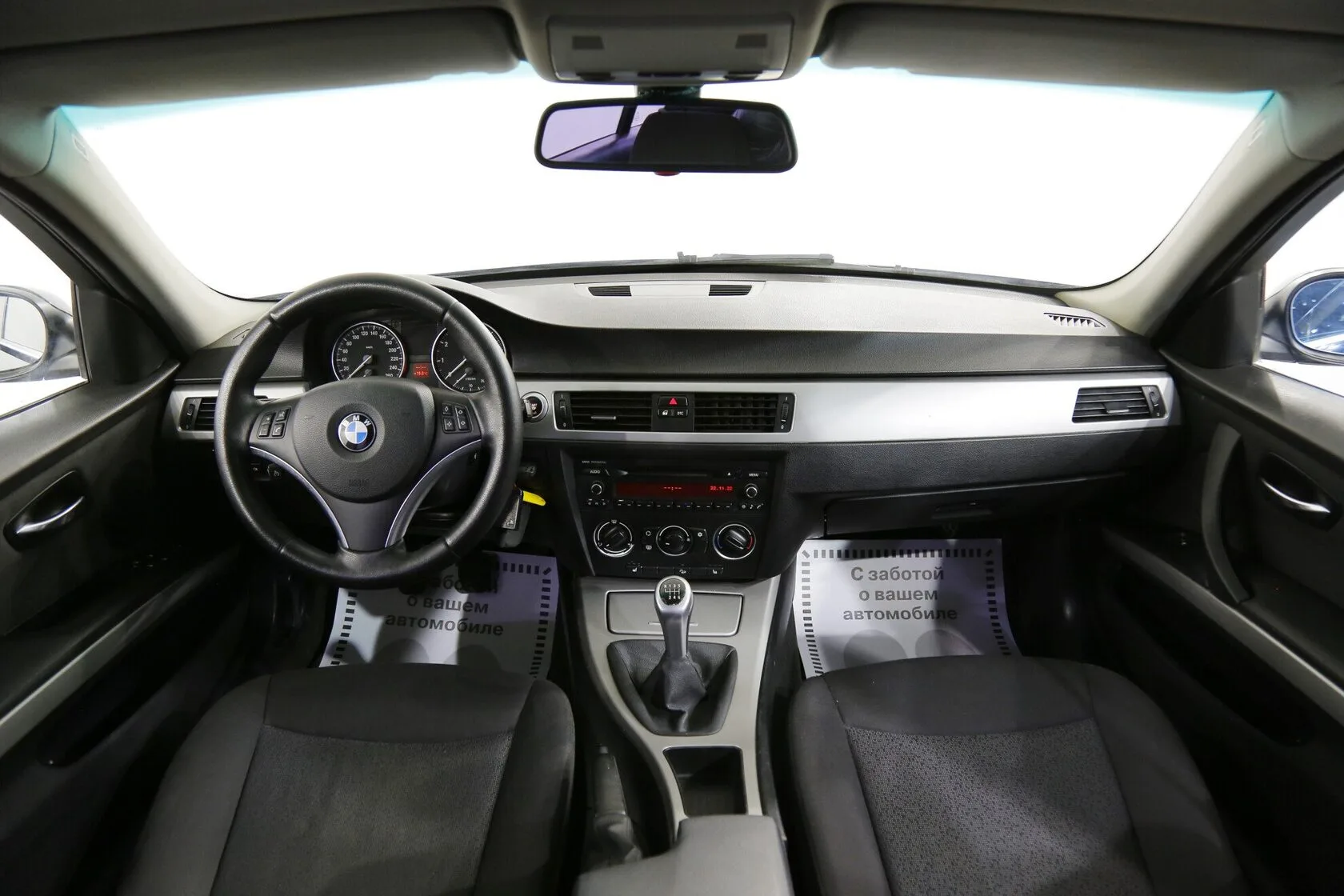 BMW 3 серии