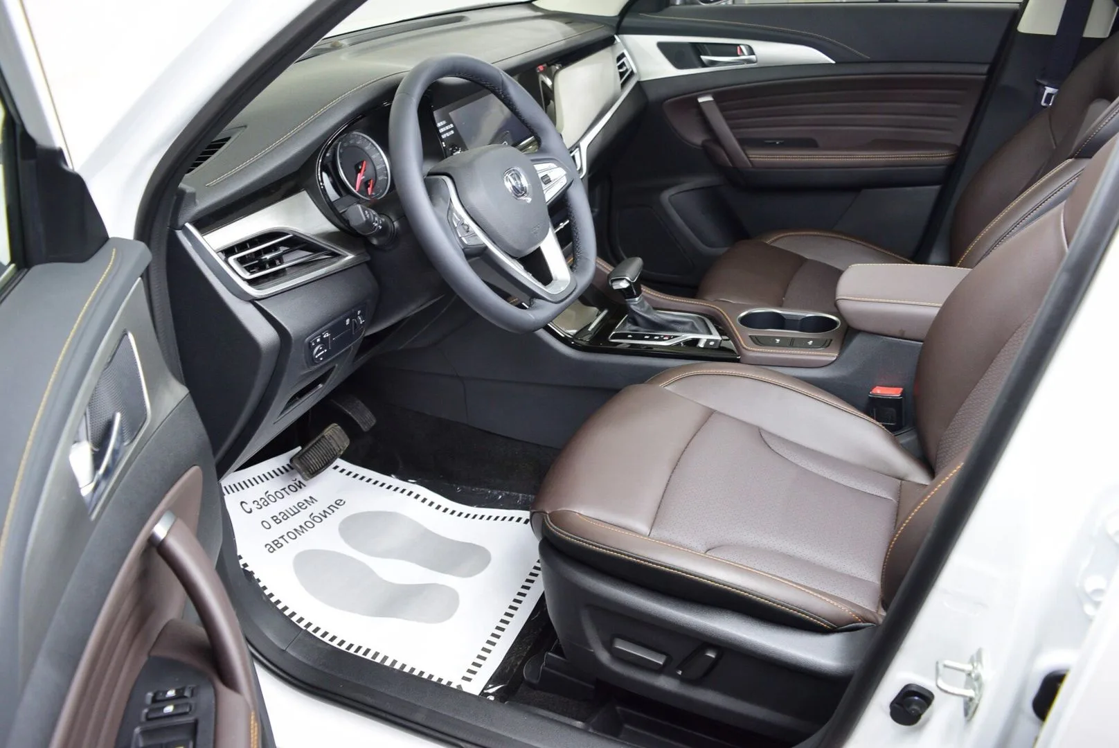 Changan CS35 Plus