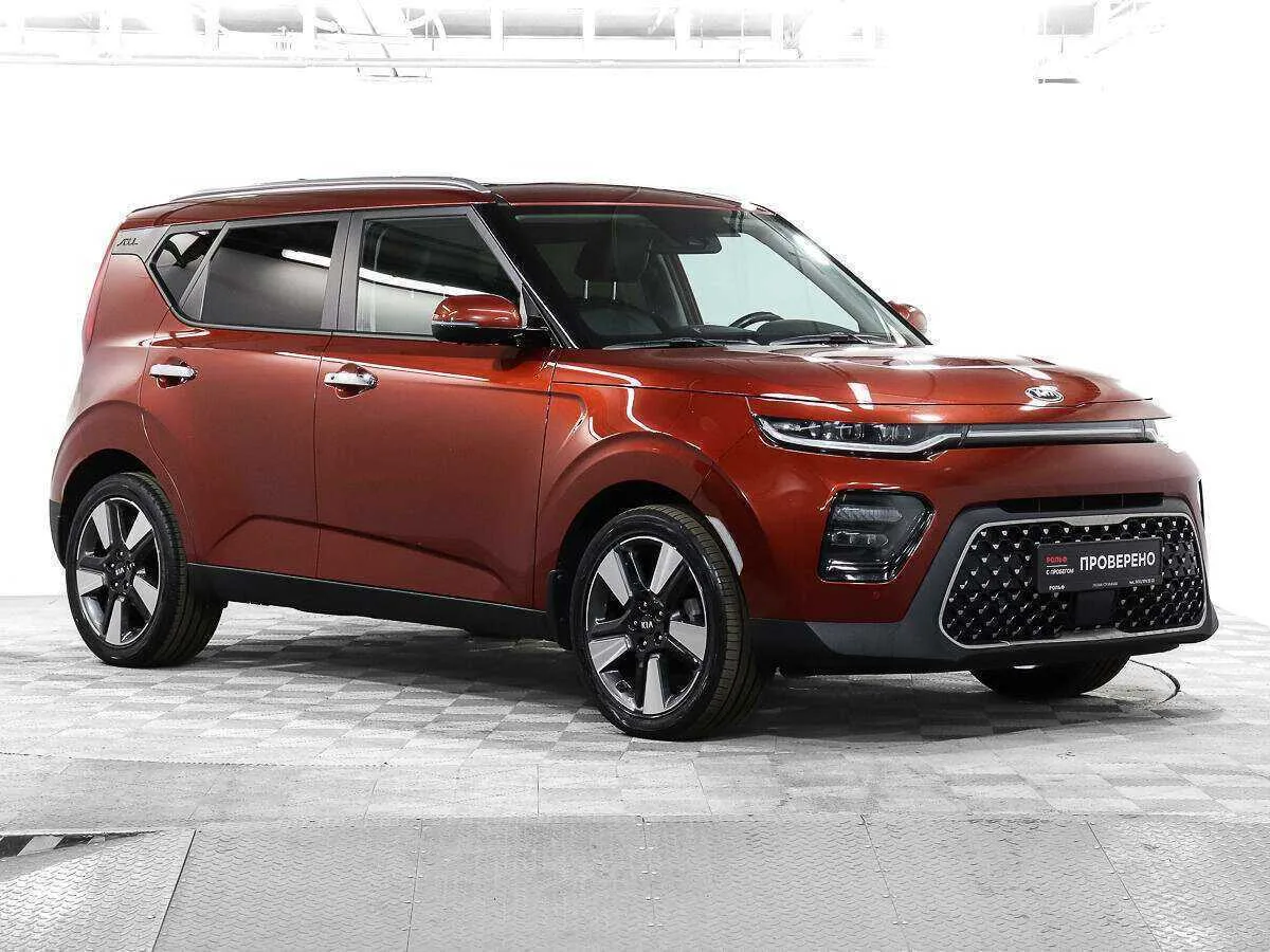 Kia Soul